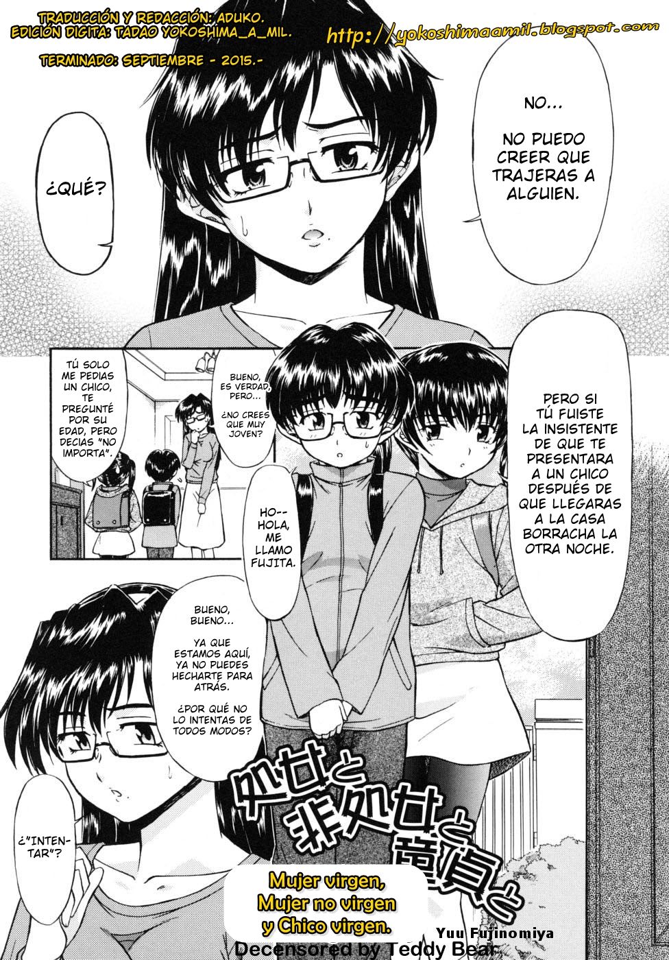 Shojo to Hishojo to Doutei to | Mujer virgen, Mujer no virgen y Chico virgen page 1 full