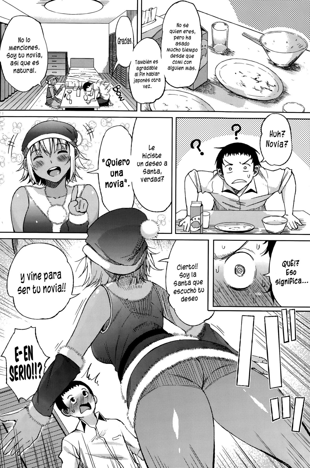 Summer Christmas page 2 full