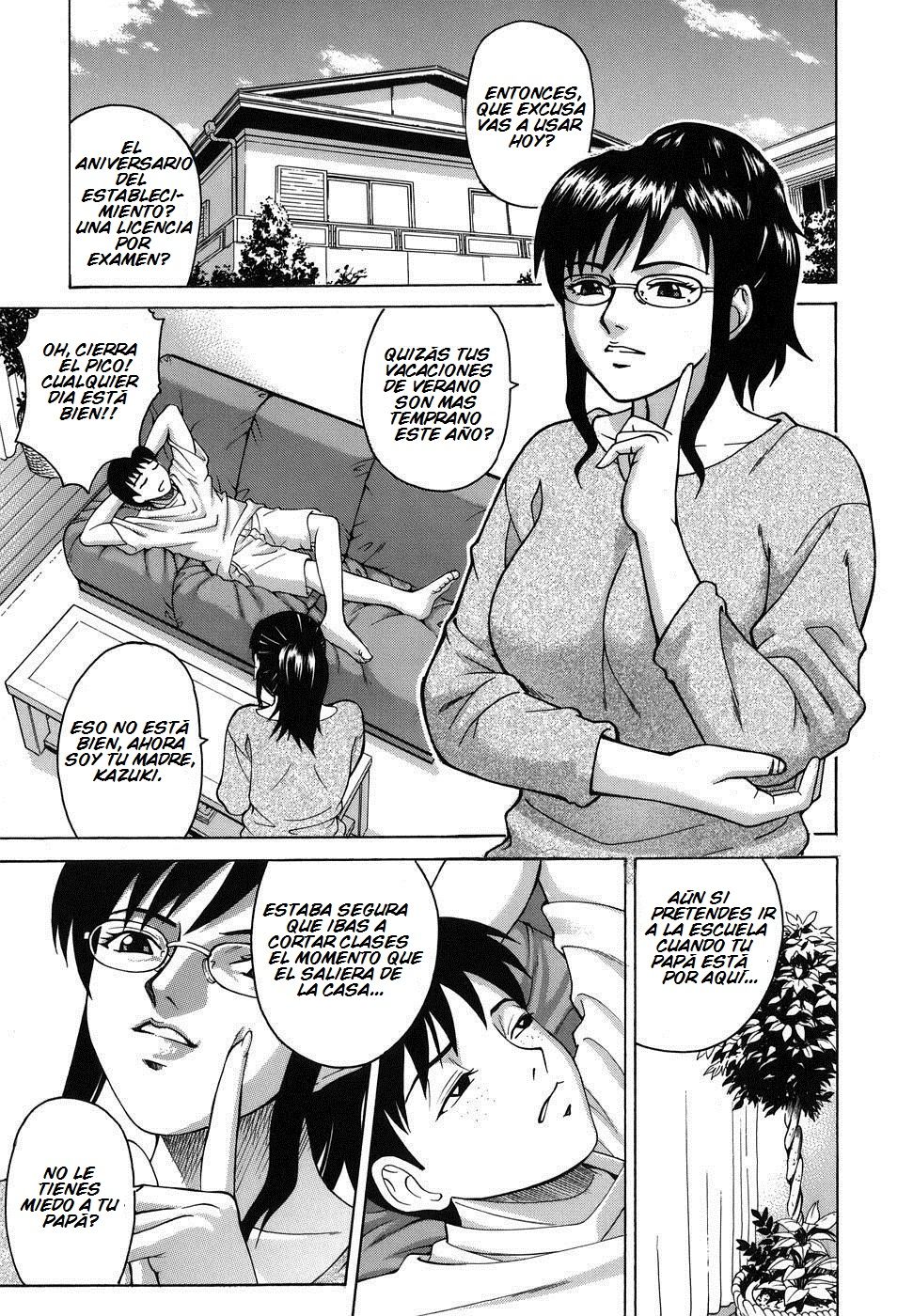Shitsuraku Aroma | Lost Aroma page 1 full