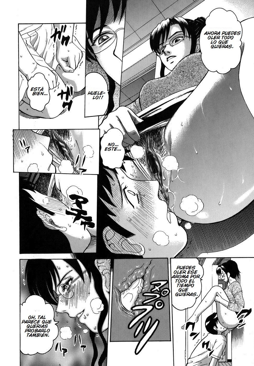 Shitsuraku Aroma | Lost Aroma page 10 full