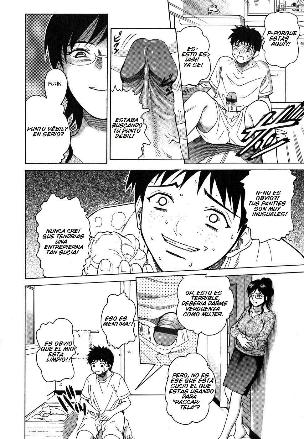 Shitsuraku Aroma | Lost Aroma page 6 full