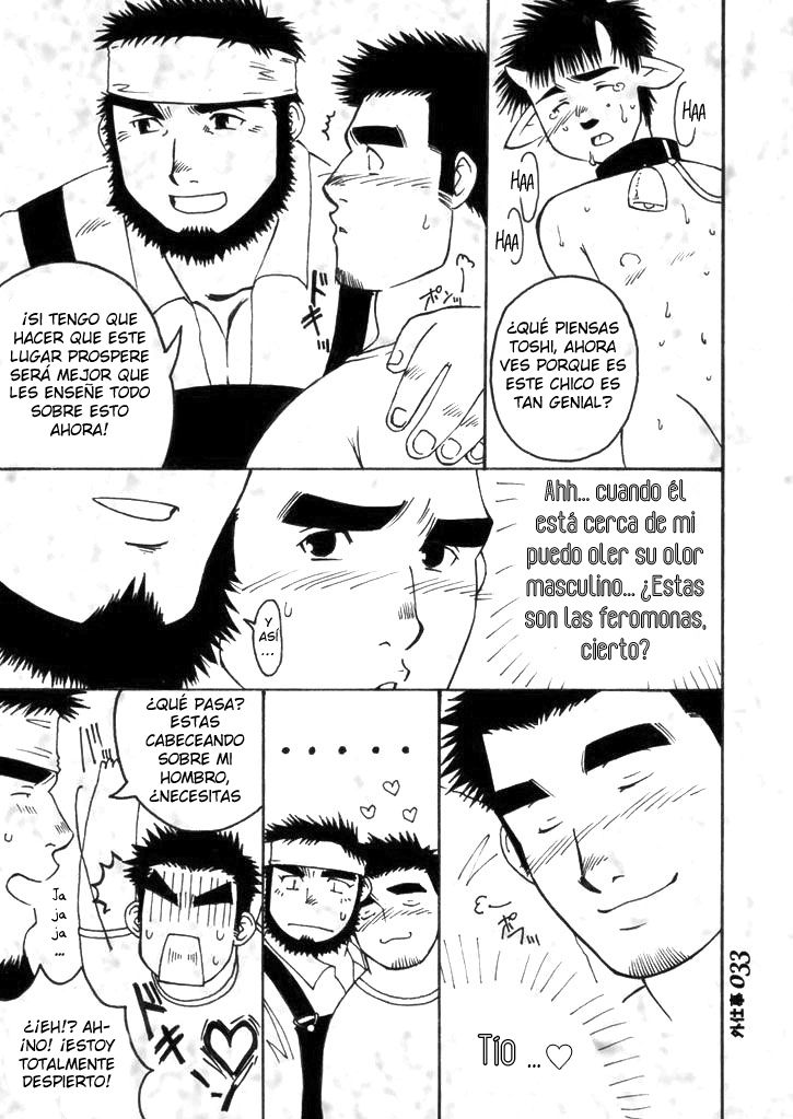 Soneto de mi tío y yo page 8 full