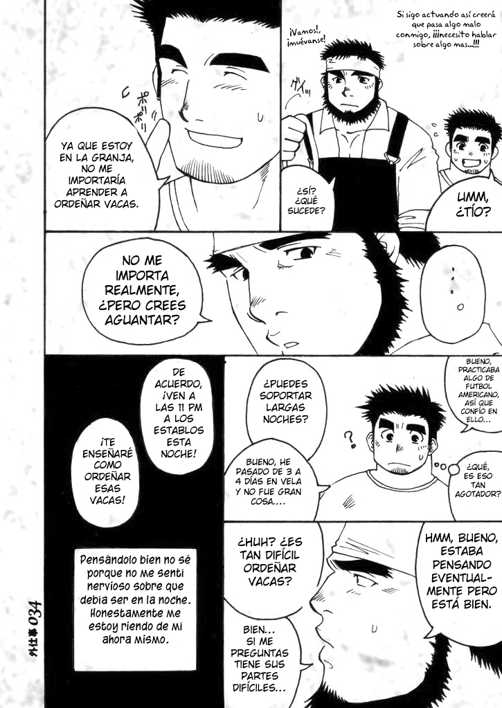 Soneto de mi tío y yo page 9 full