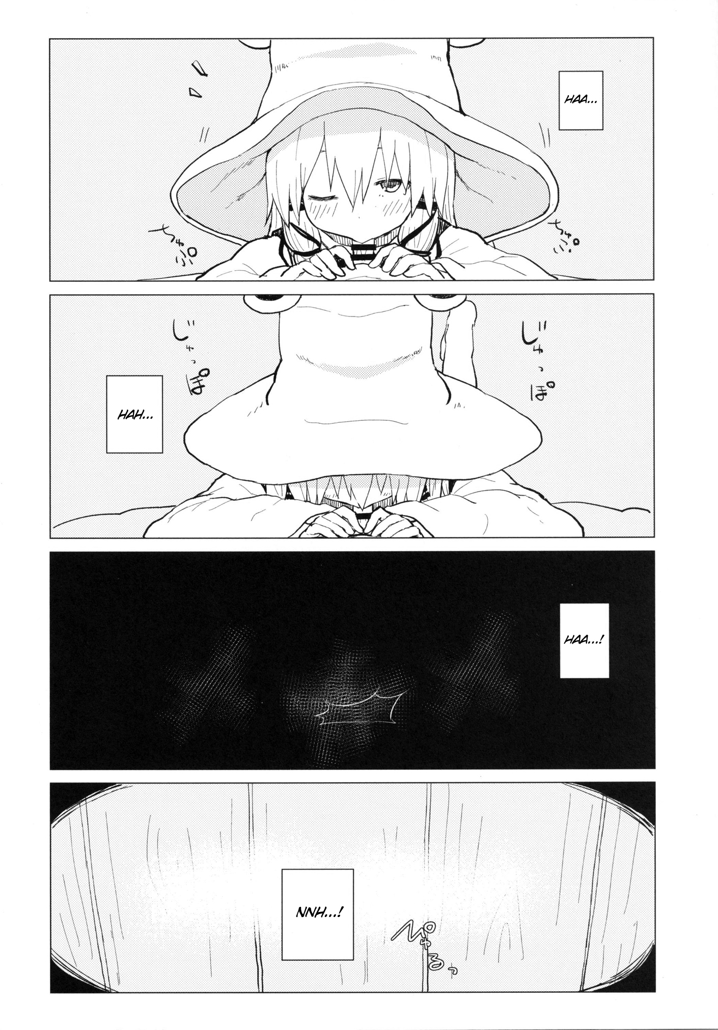 Suwa Nee-chan Amaesase...wa!? Suwa Shota Bangaihen 5 | Being Spoiled by Suwa Nee-Chan...Ah!? Suwa Shota Extra Volume 5 page 7 full