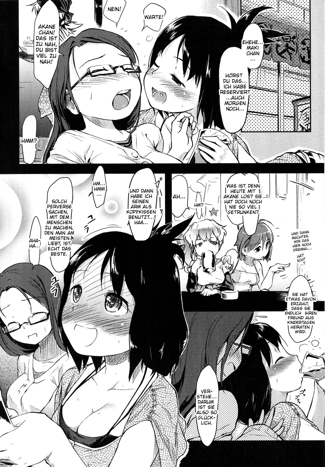 Hito Kano + Hito Kano After | Hito Kano - Someone Else's Girlfriend + After page 2 full