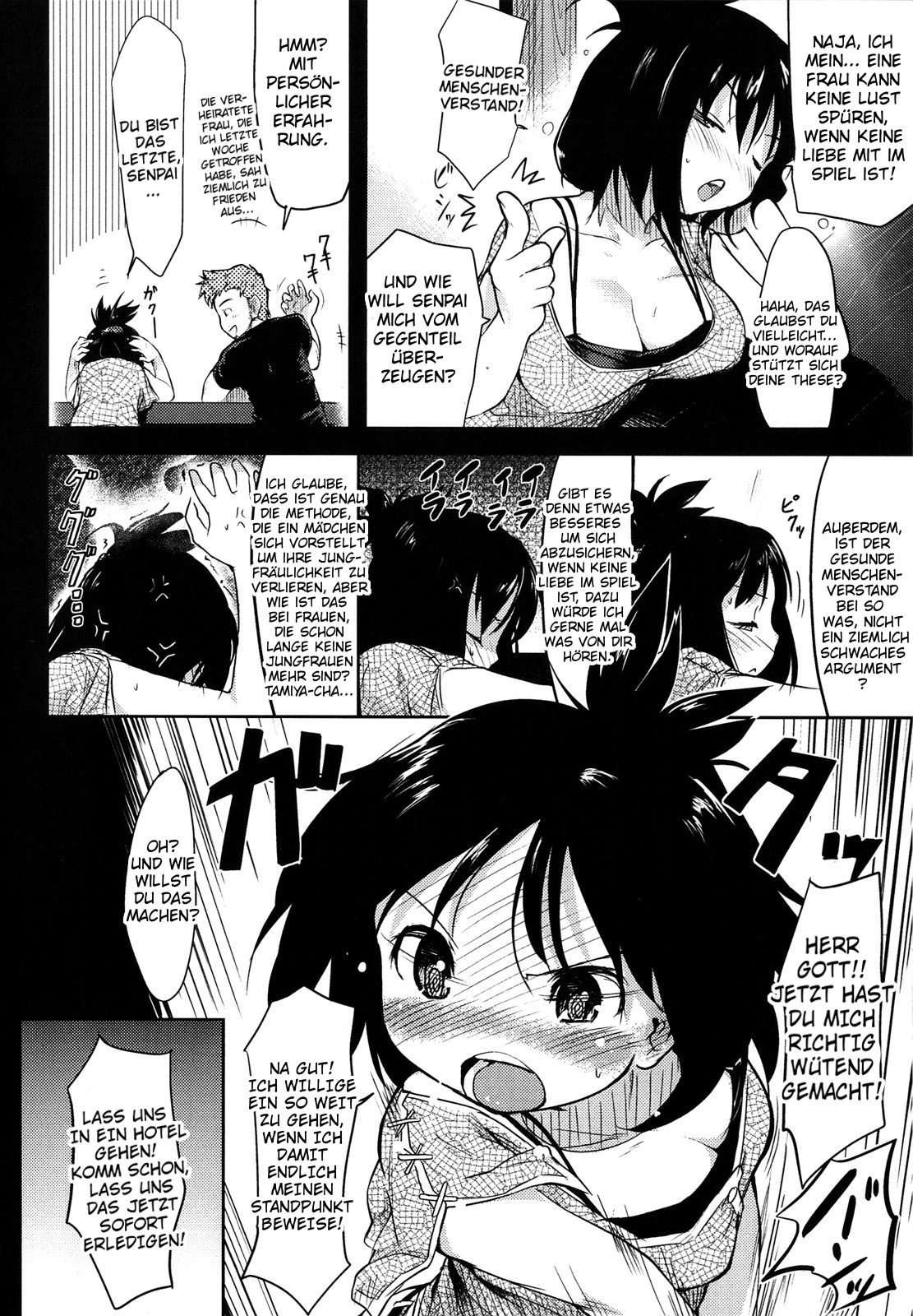 Hito Kano + Hito Kano After | Hito Kano - Someone Else's Girlfriend + After page 4 full