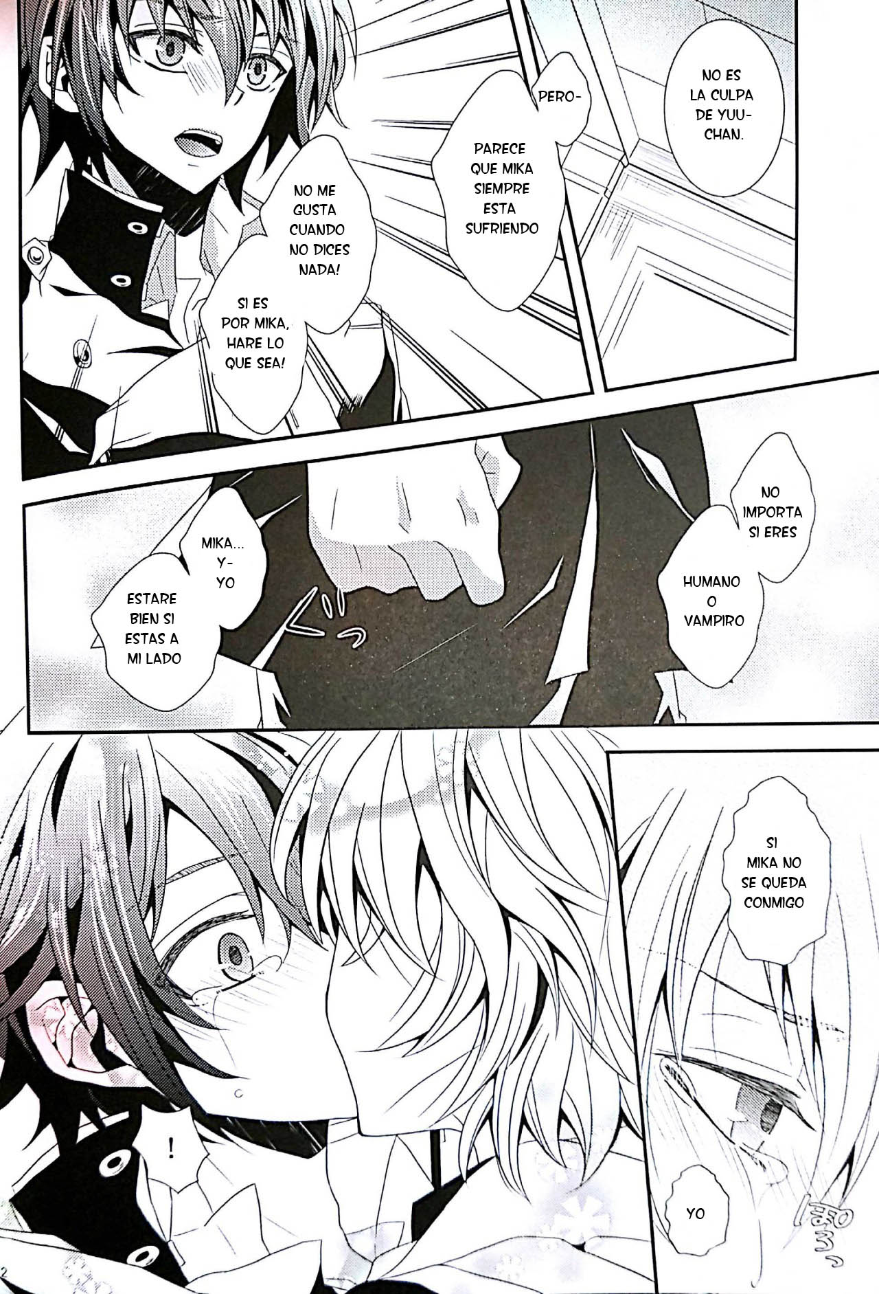 Thirst for blood page 10 full