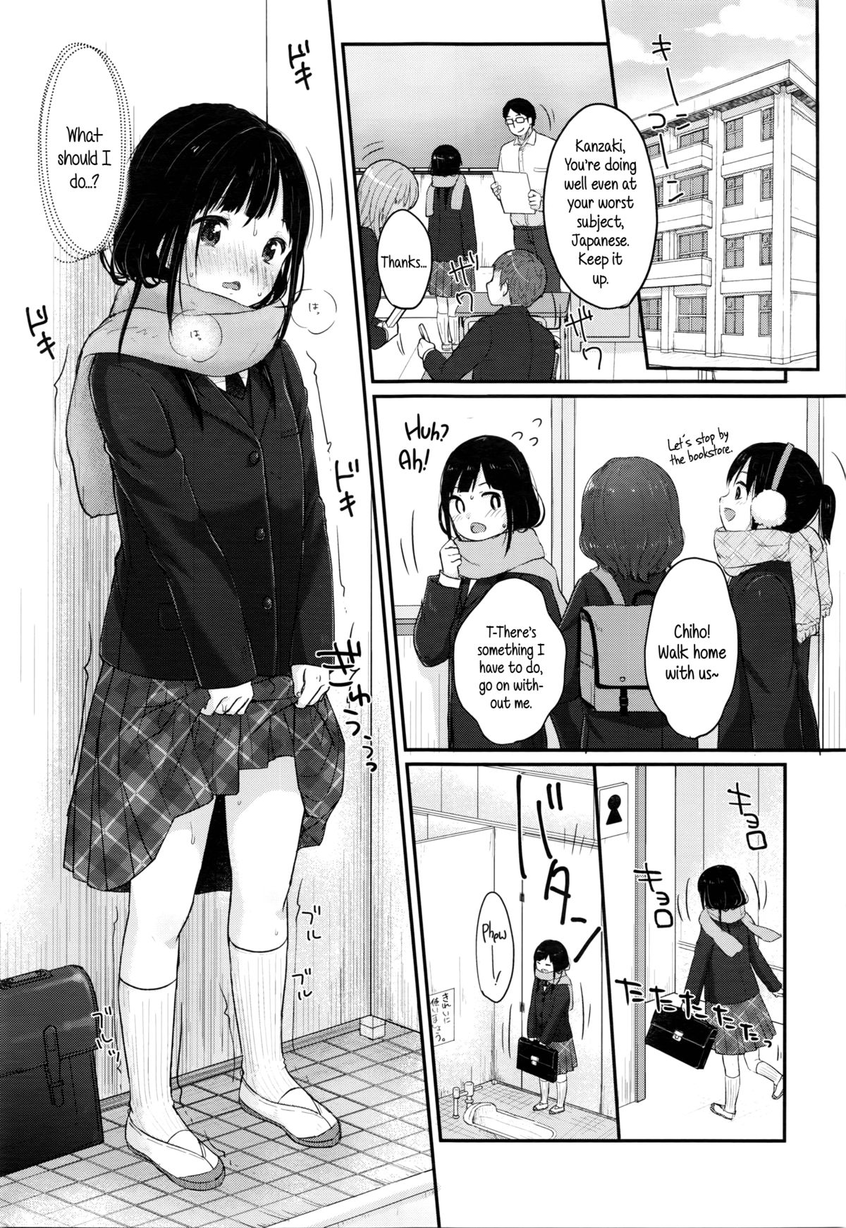 Manga de Wakaru Seiinbenkyouhou | Study Method With SEMEN -comic edition page 9 full