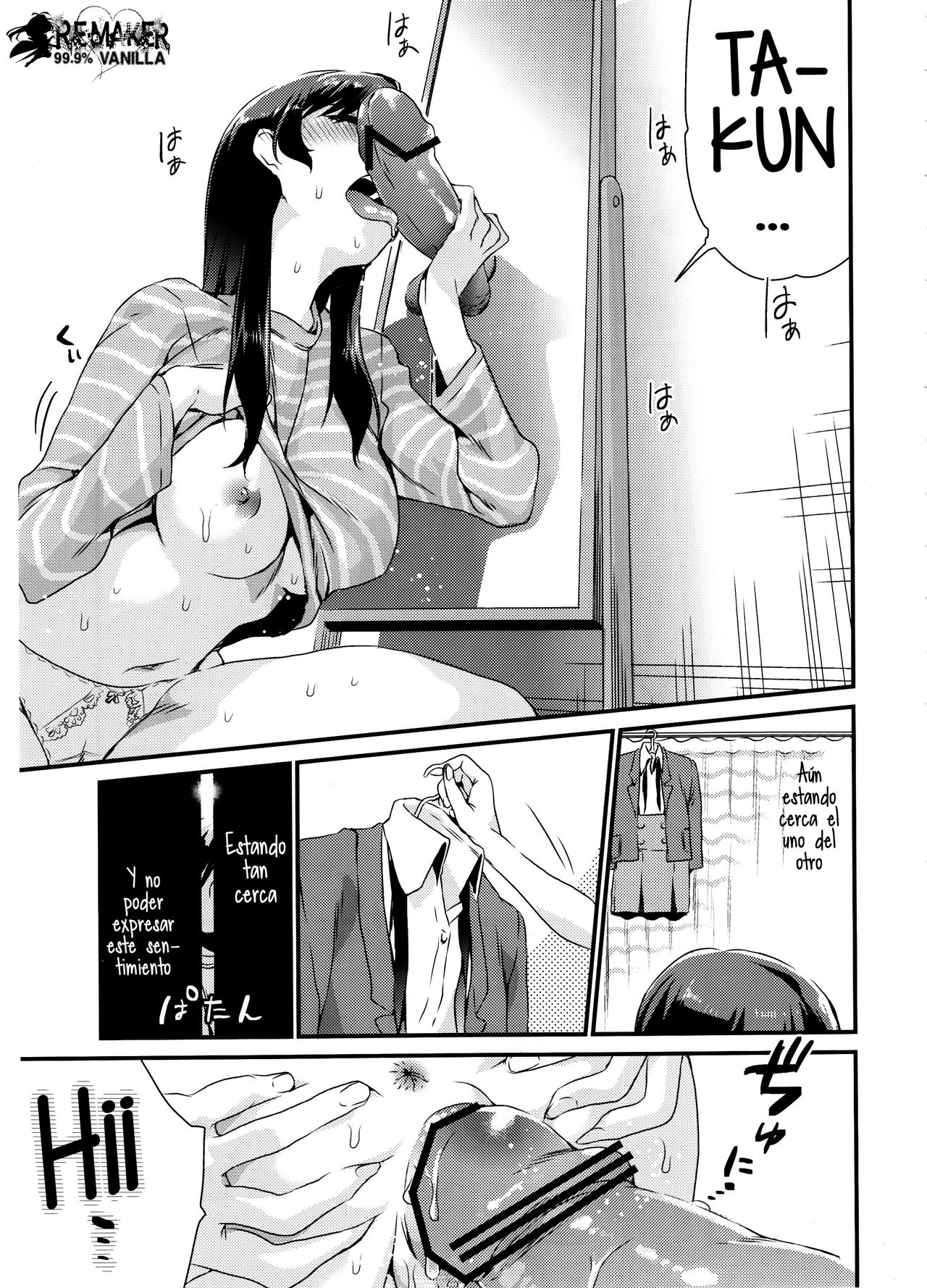 Ane Gimi page 6 full