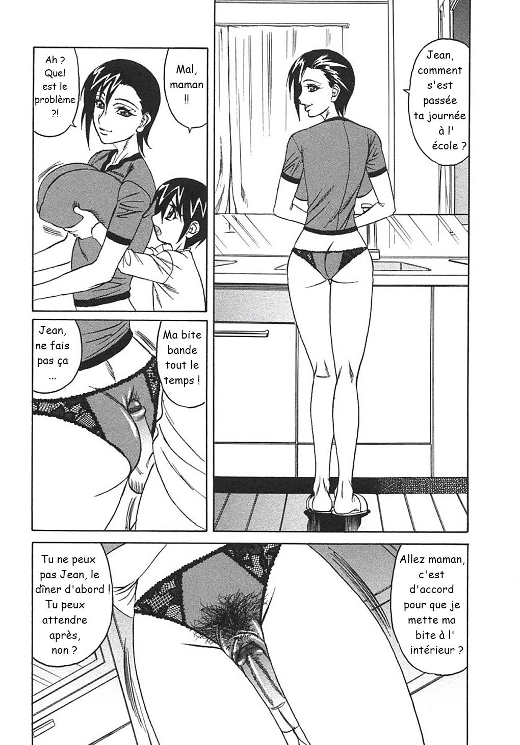 Inbo Ninshin Soukan | une mère lubrique et enceinte page 4 full
