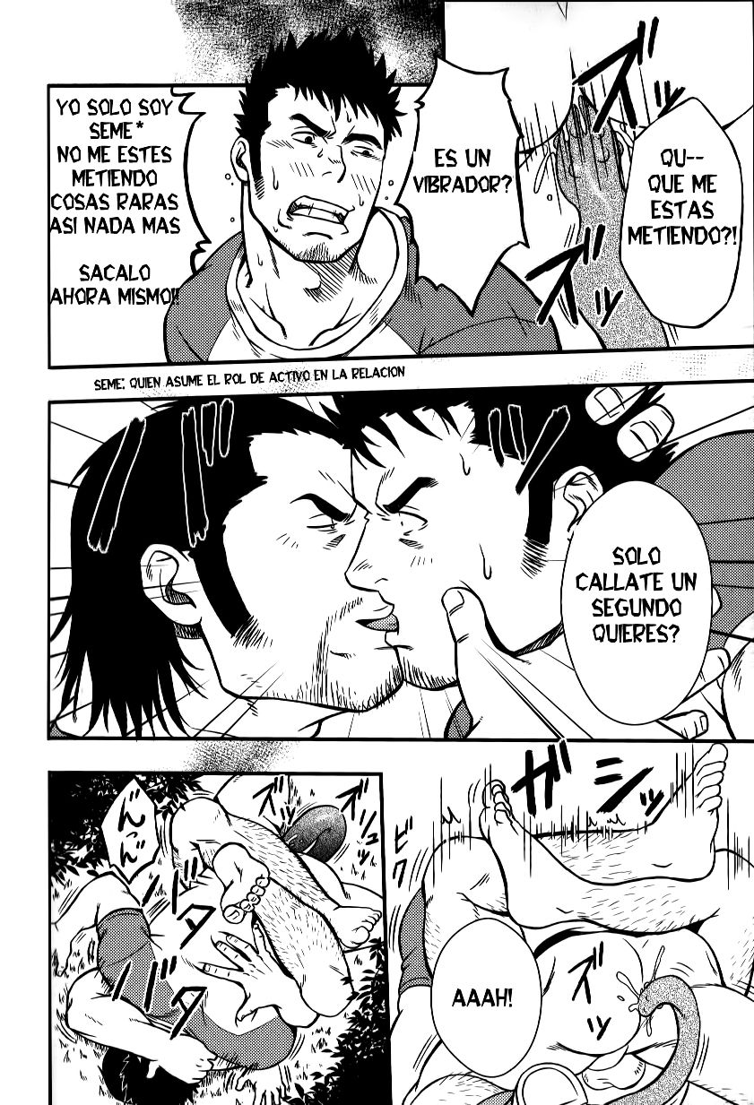 Rycanthropy - The Devil Wears Suit II - Spanish - Yaoi bara page 10 full