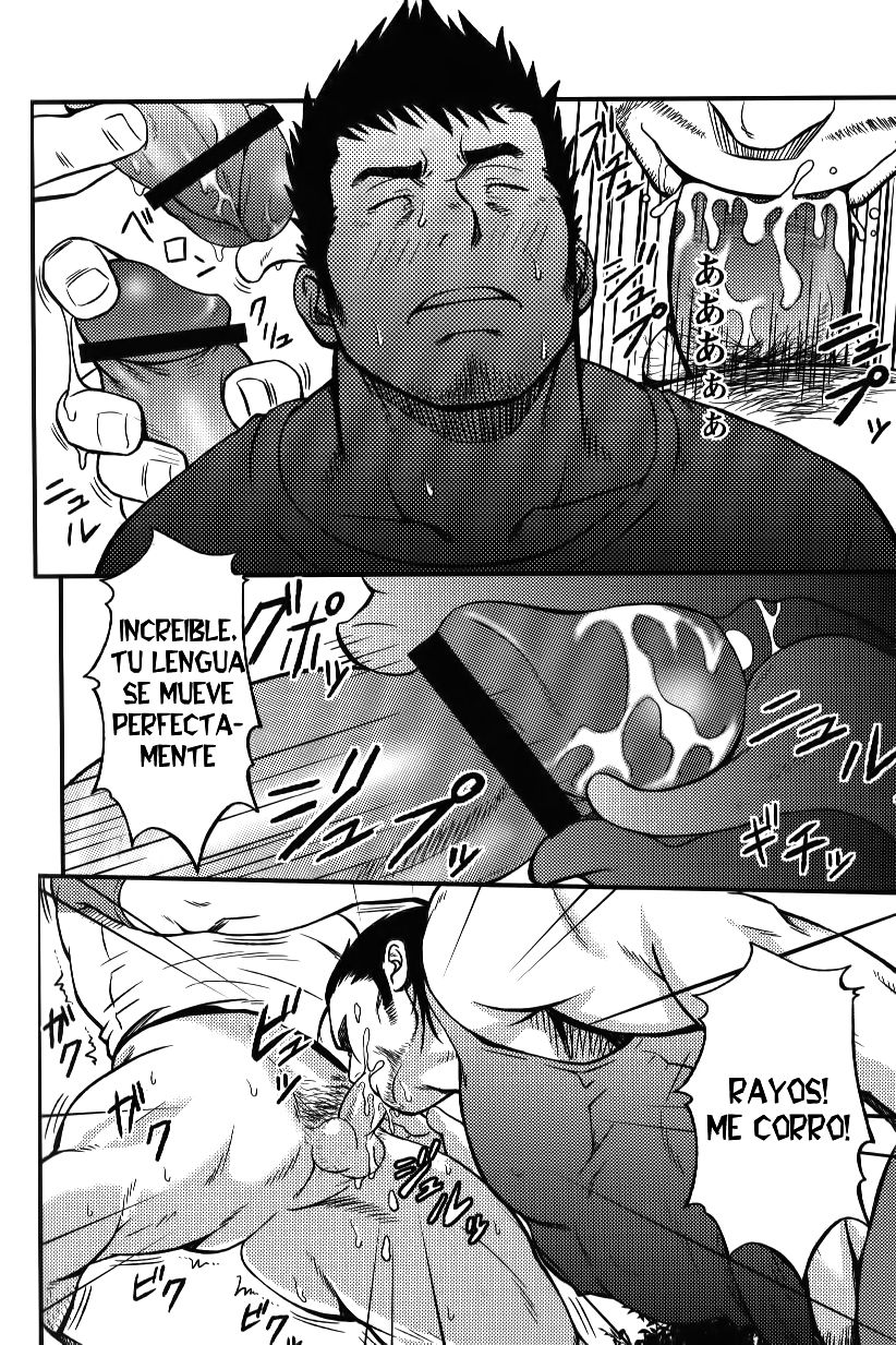 Rycanthropy - The Devil Wears Suit II - Spanish - Yaoi bara page 4 full