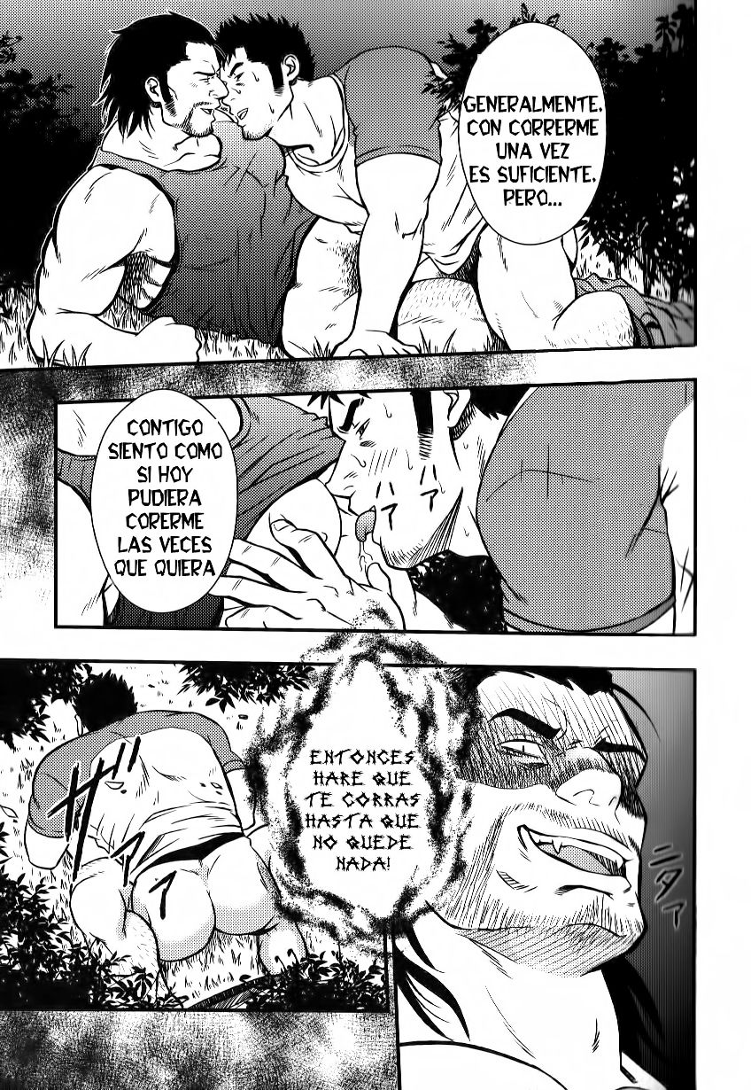 Rycanthropy - The Devil Wears Suit II - Spanish - Yaoi bara page 7 full