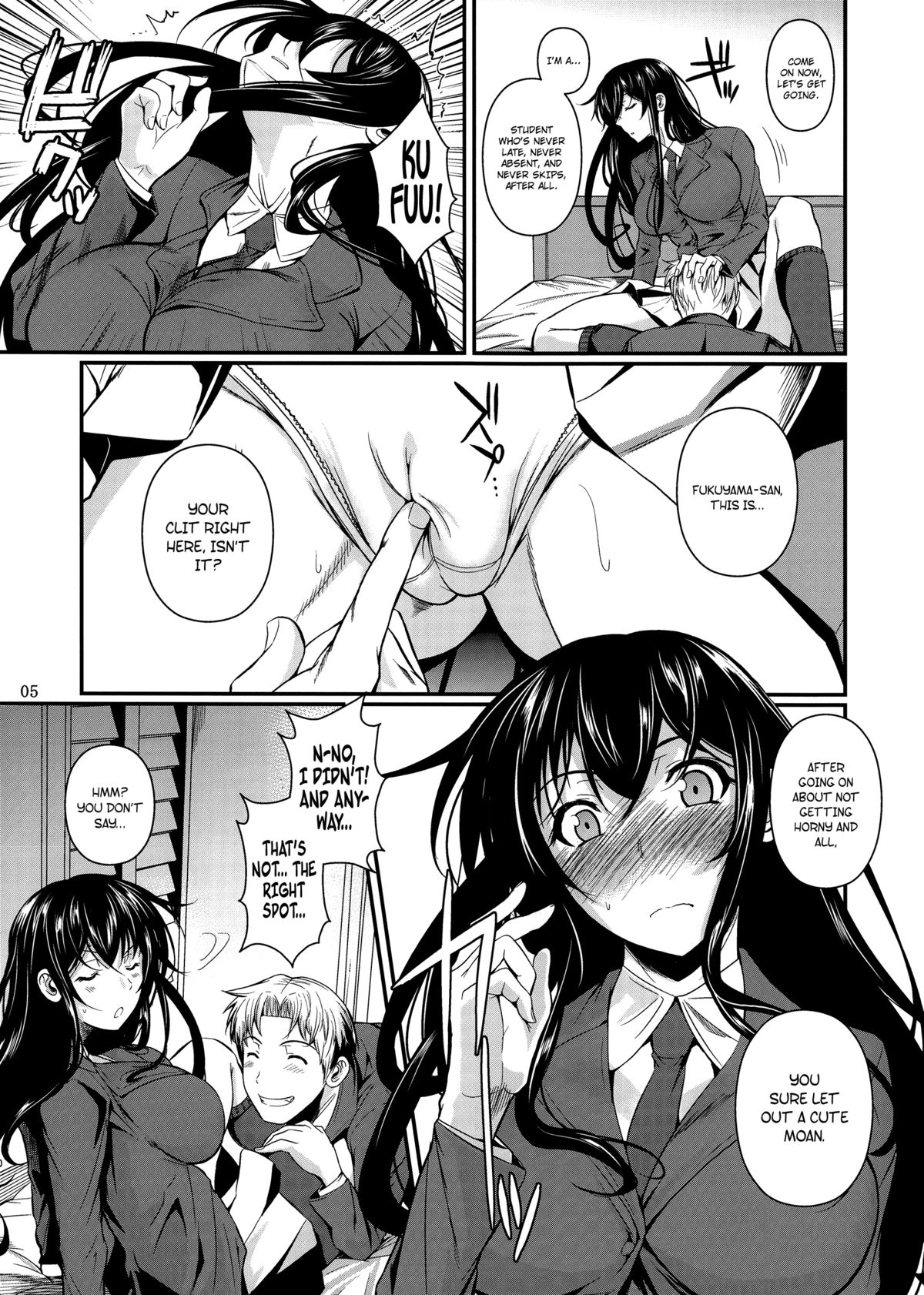 Fukuyama-san Soushuuhen Ichi page 7 full