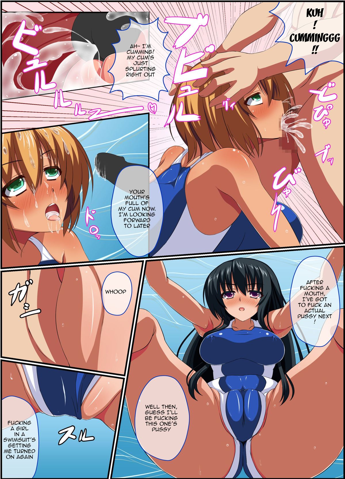 Ase de Muremure no Joshi o Jikan o Tomete Okasu ~ Sports Gym Hen | Stopping Time to Violate Women While Horny With Sweat - Sports Gym Edition page 10 full