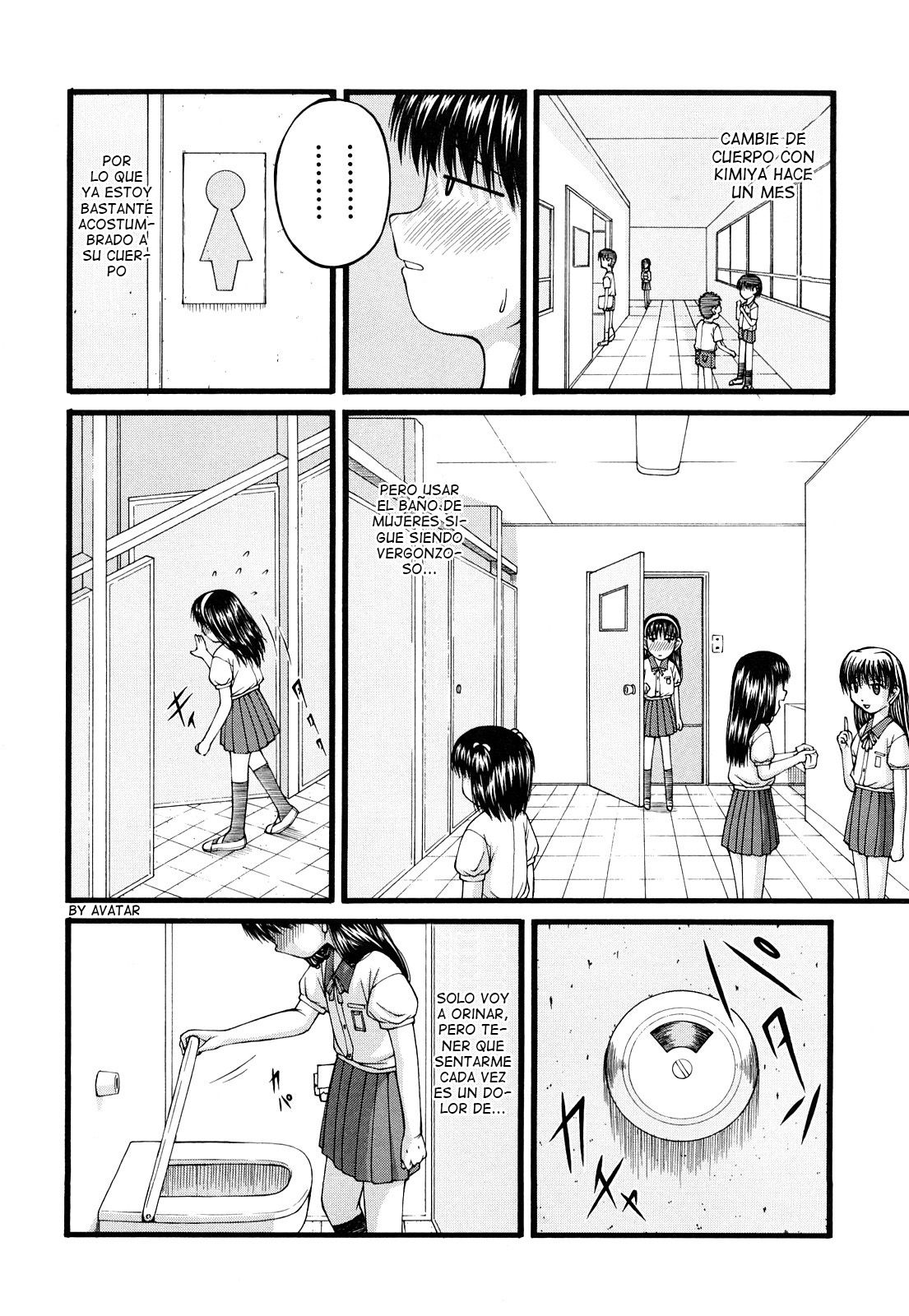 Futari no Himitsu | The Pair's Secret page 4 full
