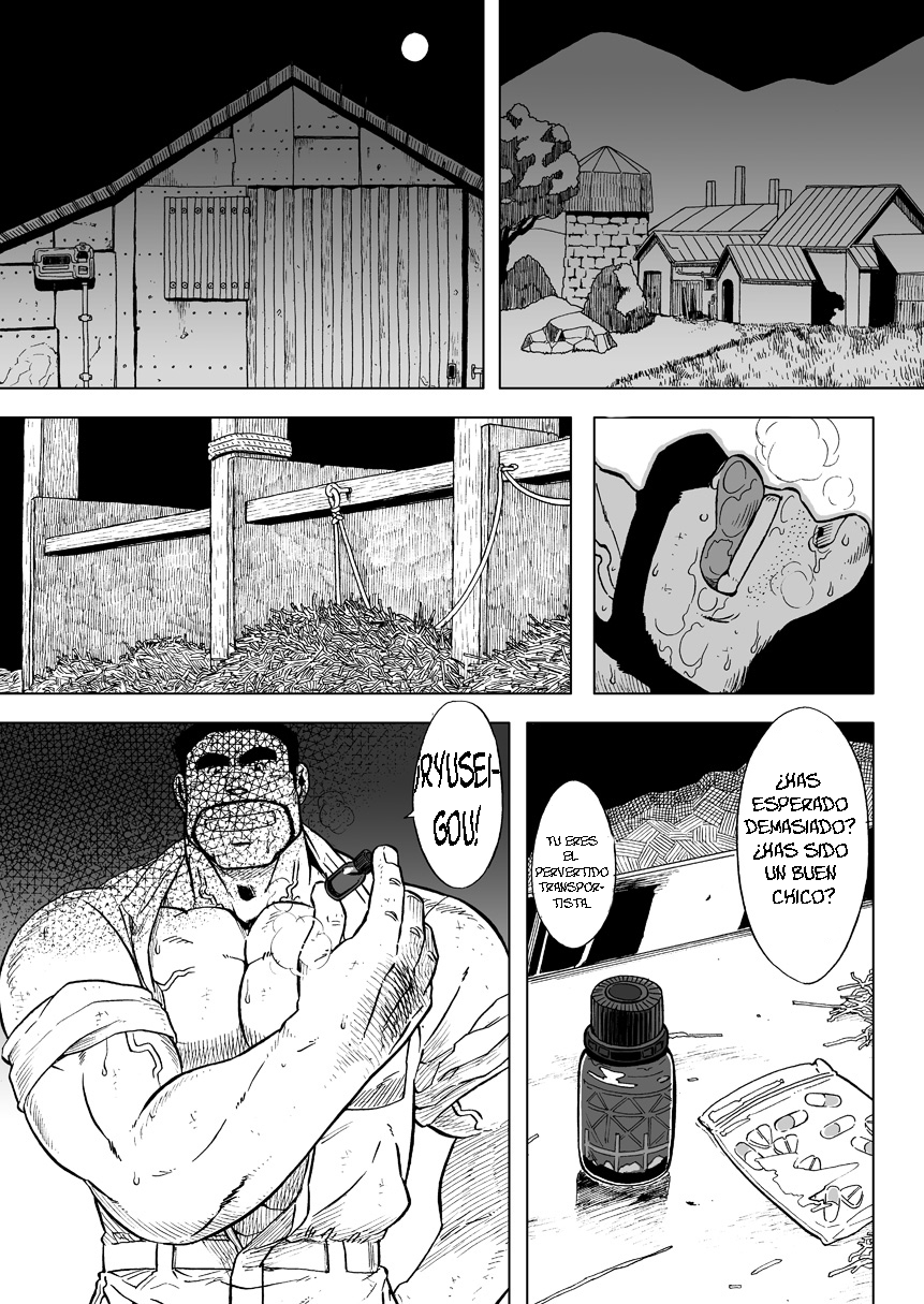 USHI to KOBUSHI | El ganado vacuno y el puño page 3 full