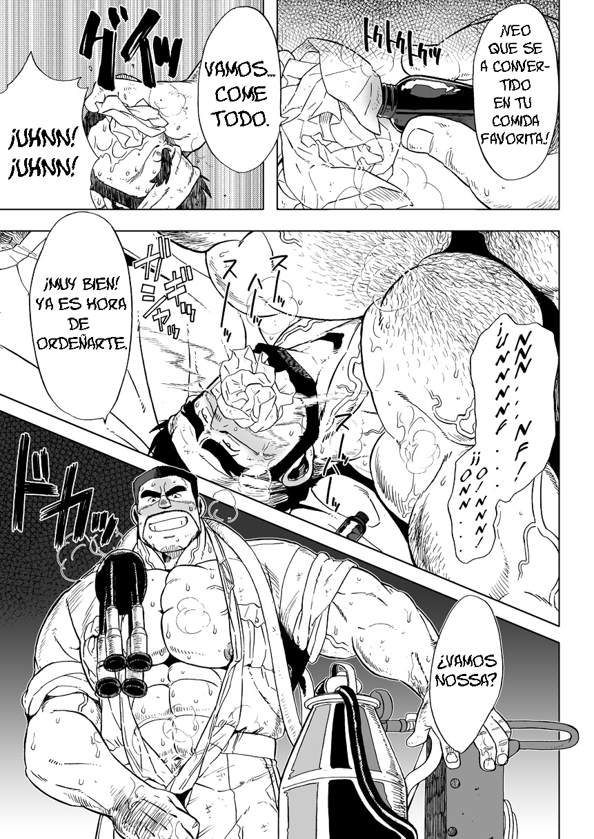 USHI to KOBUSHI | El ganado vacuno y el puño page 5 full