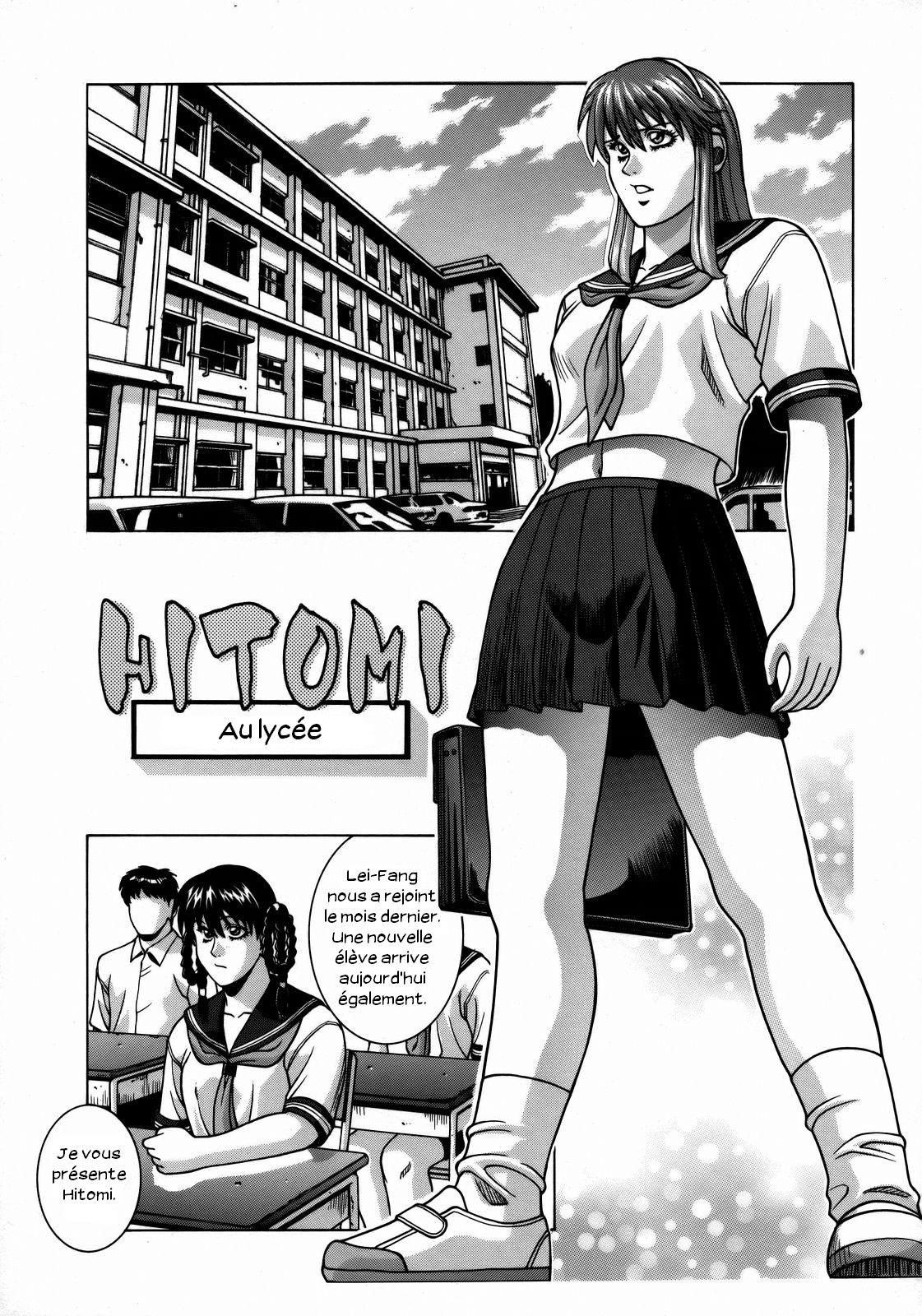 HITOMI High School page 6 full