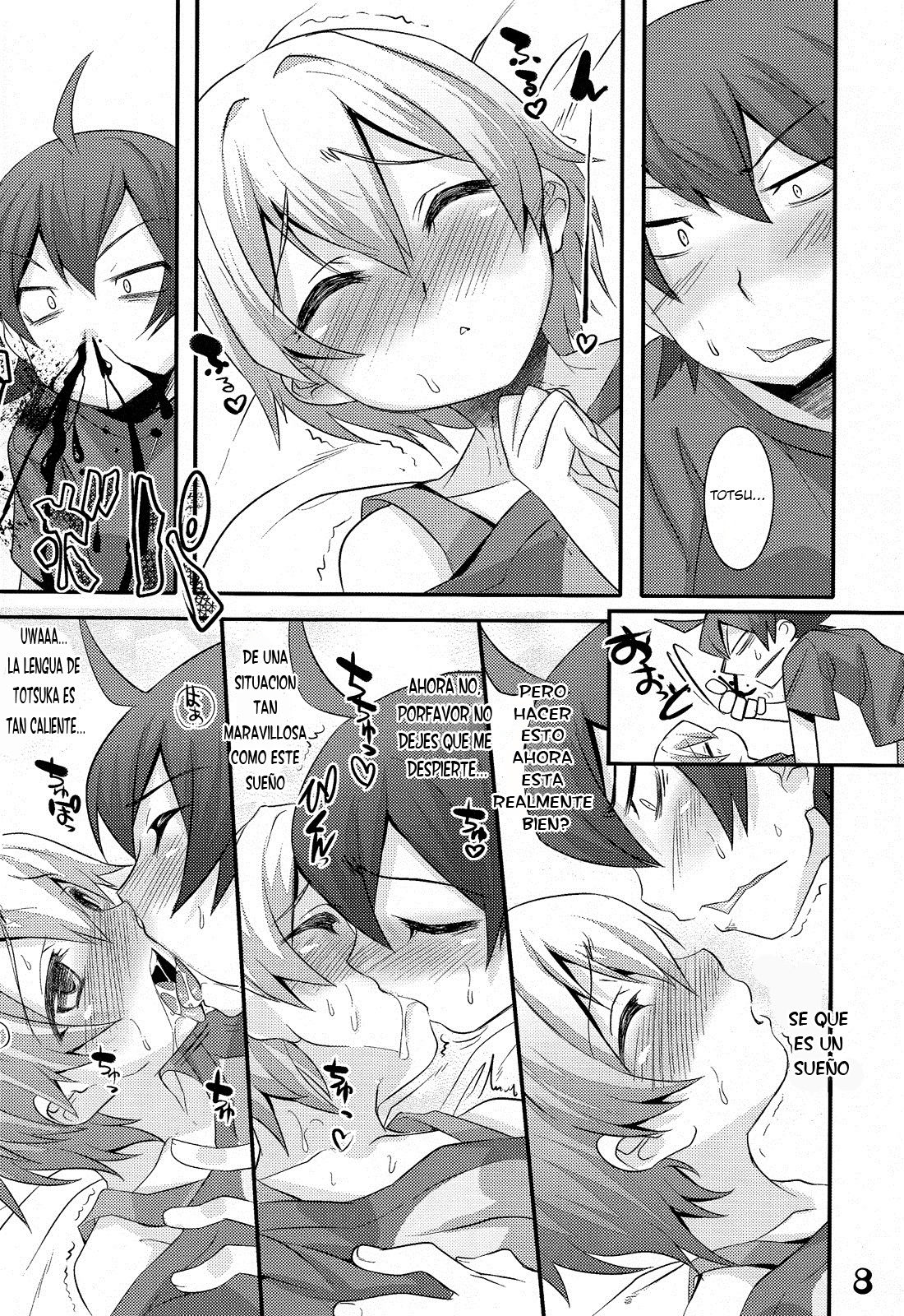 Hachiman Hachiman Hachiman! page 7 full