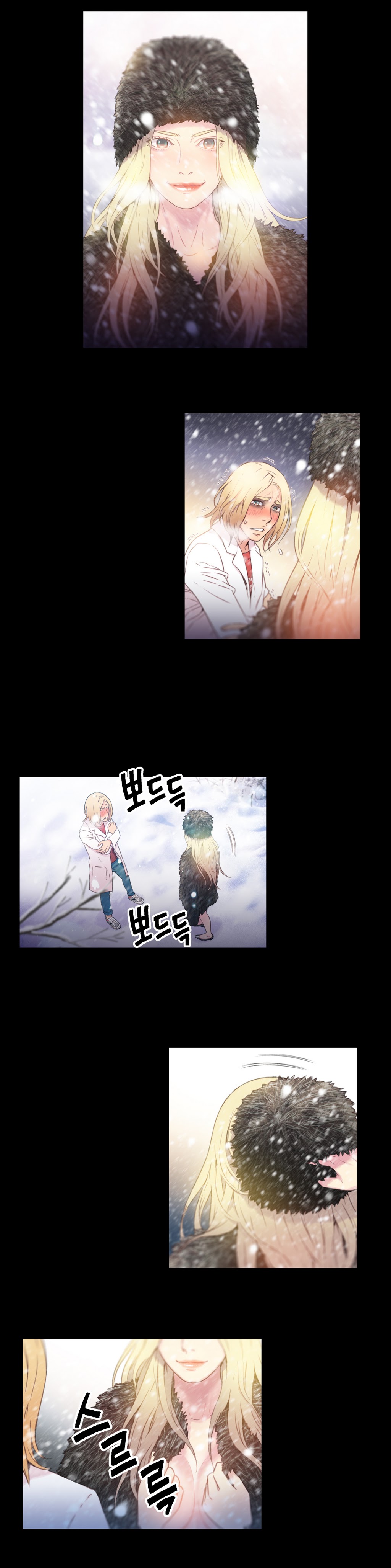 Sweet Guy Chapter 09 page 3 full
