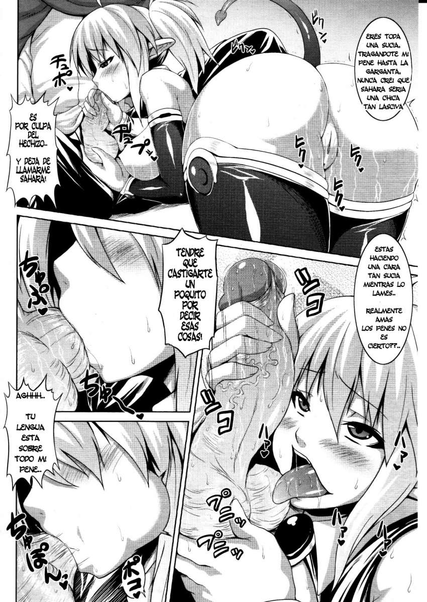 Hito o Norowa ba Ana Dorei!? | Placing A Curse On Someone Can Make Them Into A Sex Slave!? page 6 full