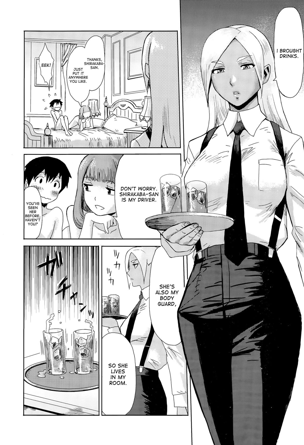 Reijou to Inu ~Doutei Kari~ | The Young Woman and her Dog - Virgin Hunt page 8 full