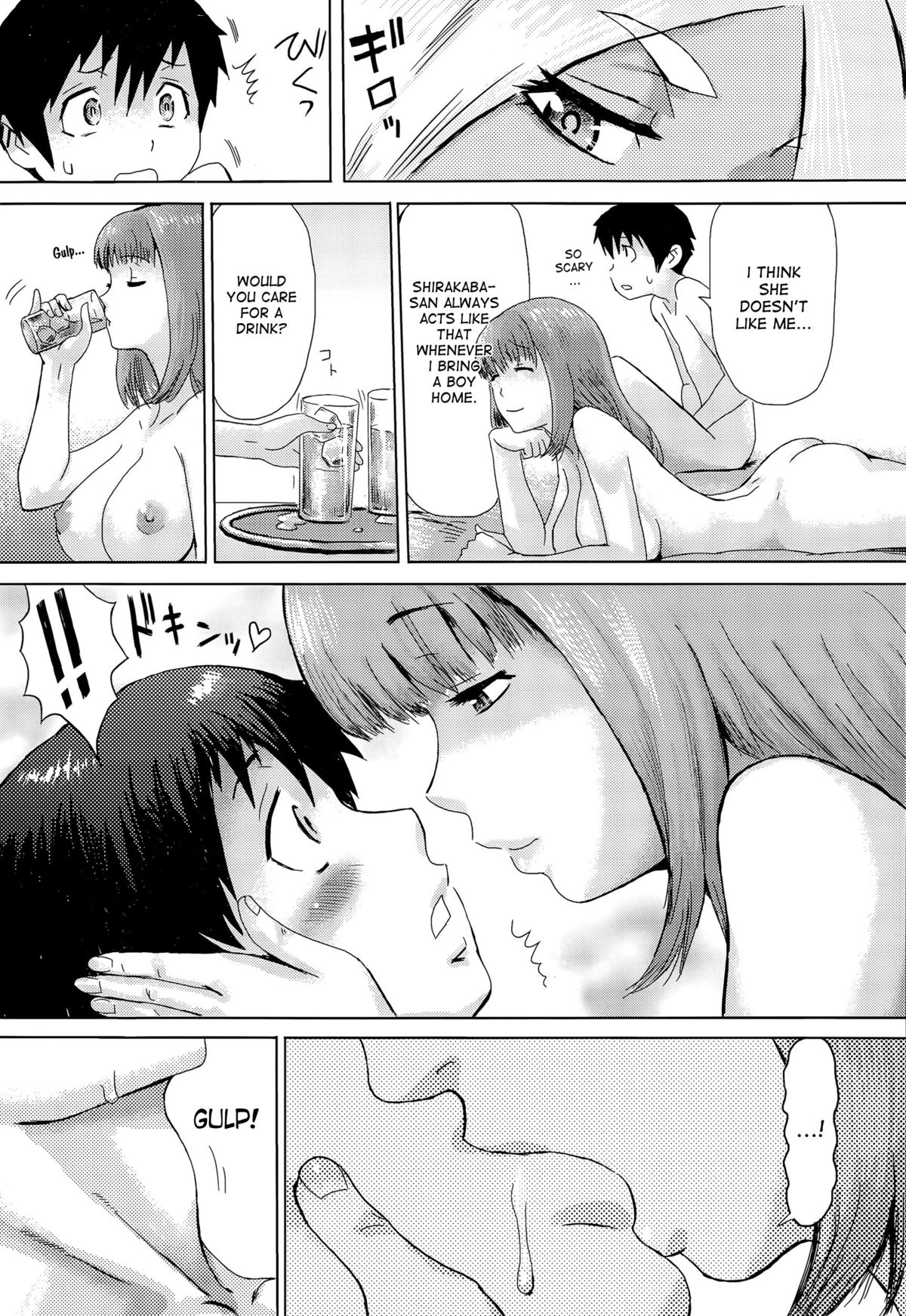 Reijou to Inu ~Doutei Kari~ | The Young Woman and her Dog - Virgin Hunt page 9 full