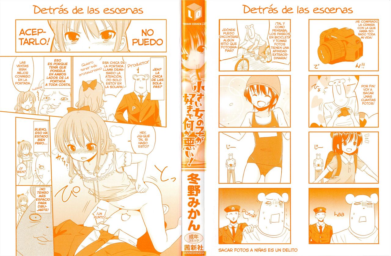 Chiisai Onnanoko ga Suki de Nani ga Warui! | ¿¡Qué tiene de malo que me gusten las niñas pequeñas!? page 4 full