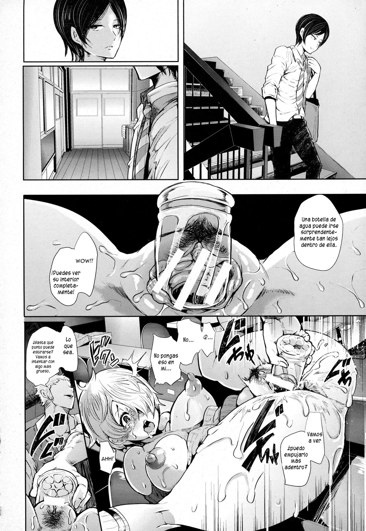 Higyakusha ni Kutsuu o page 8 full