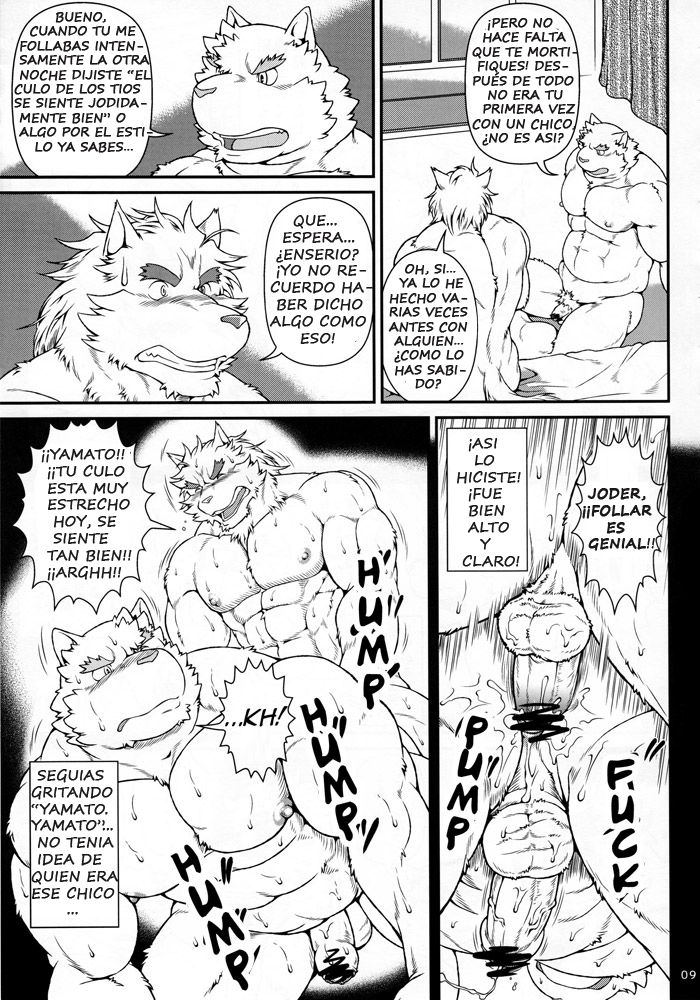 In J  3 page 7 full