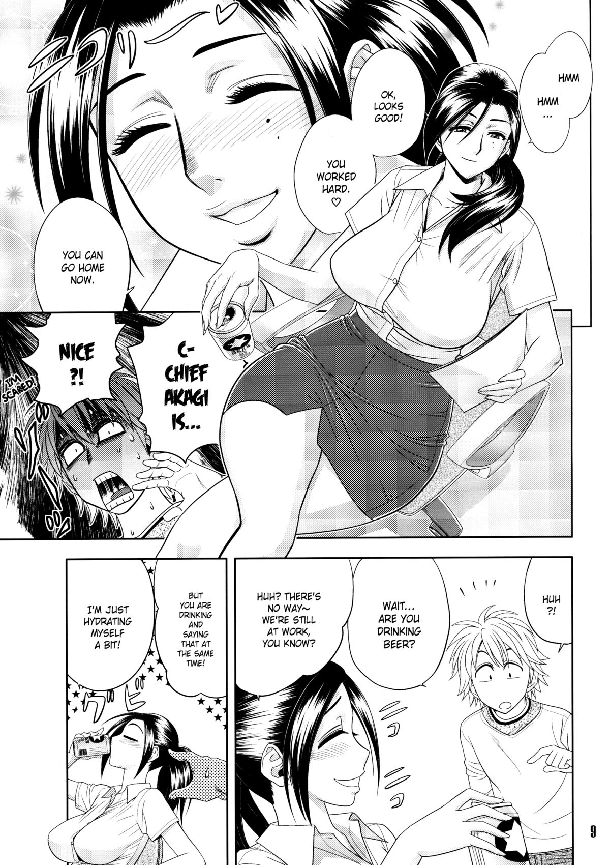 Bijin Henshuuchou no Himitsu  | Beautiful Editor-in-Chief's Secret page 9 full