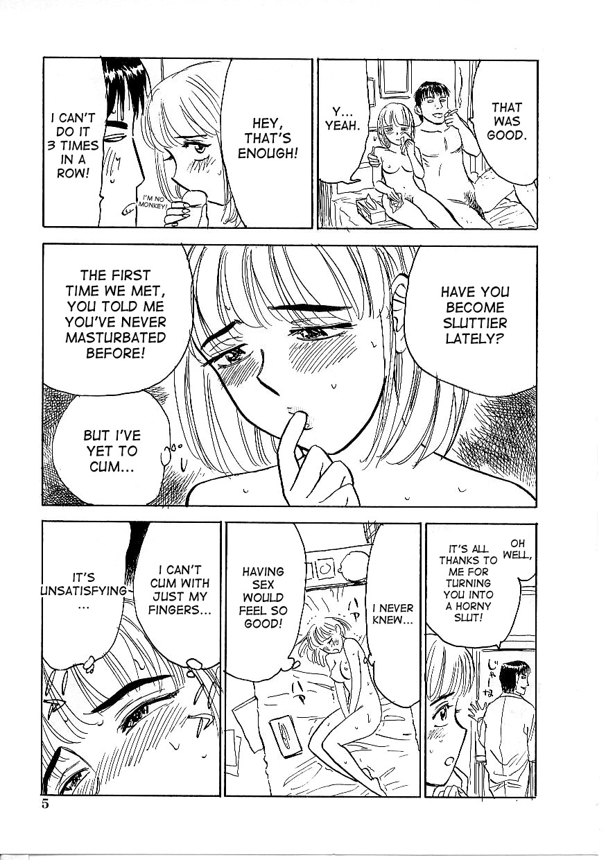 Kichiku no Ori | Cage of the Devil page 5 full