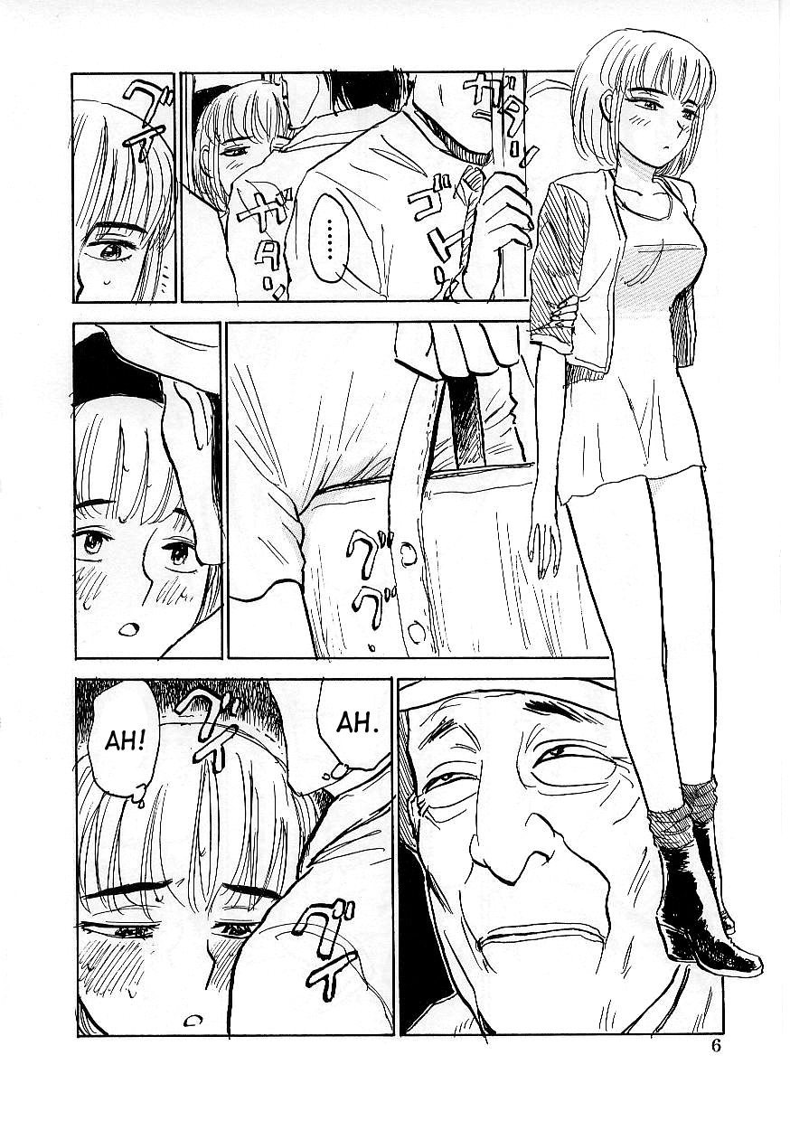 Kichiku no Ori | Cage of the Devil page 6 full