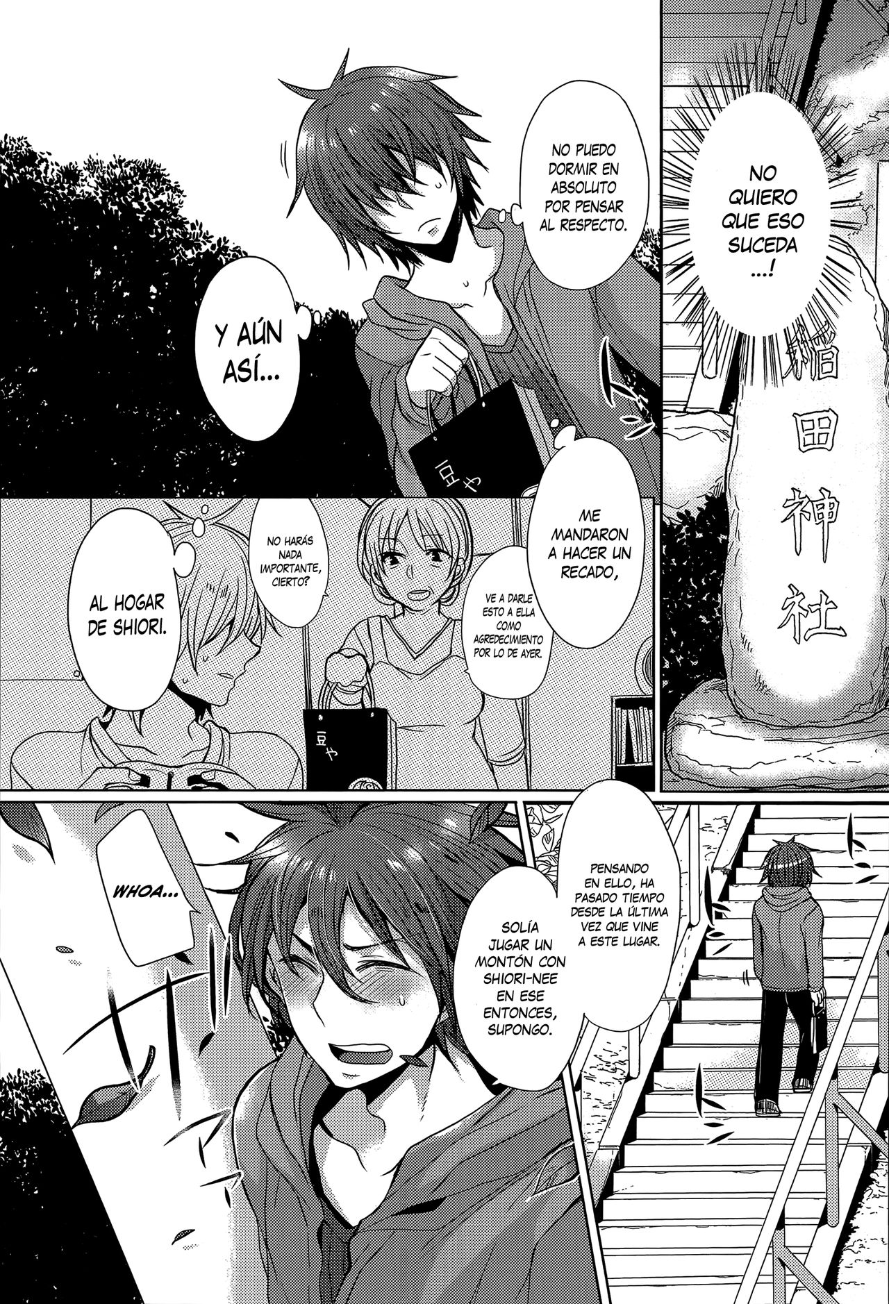 Tonari no Miko Onee-san | La Doncella del Santuario de al Lado page 5 full