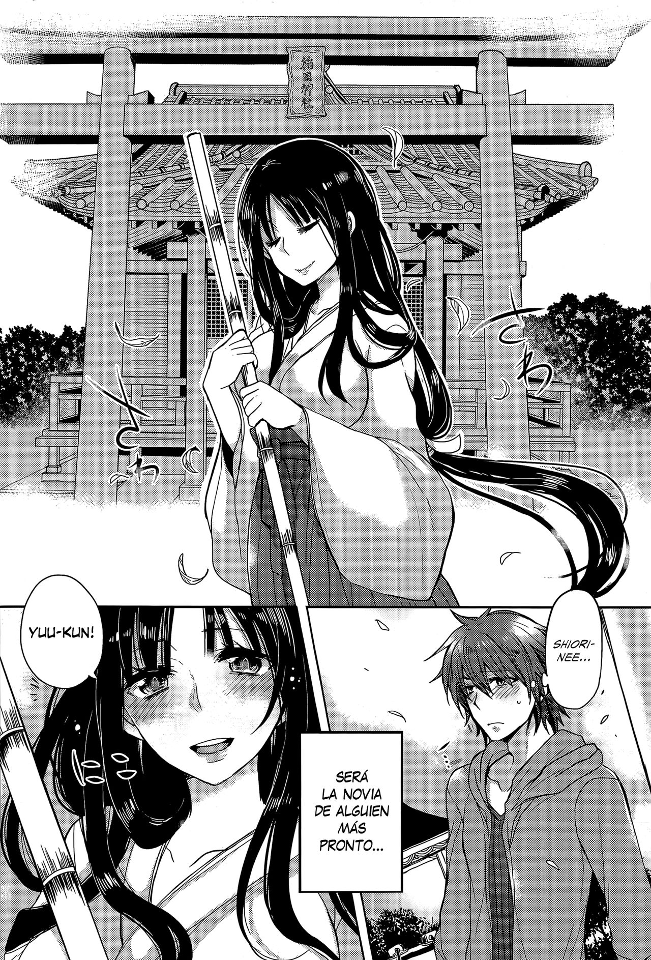 Tonari no Miko Onee-san | La Doncella del Santuario de al Lado page 6 full