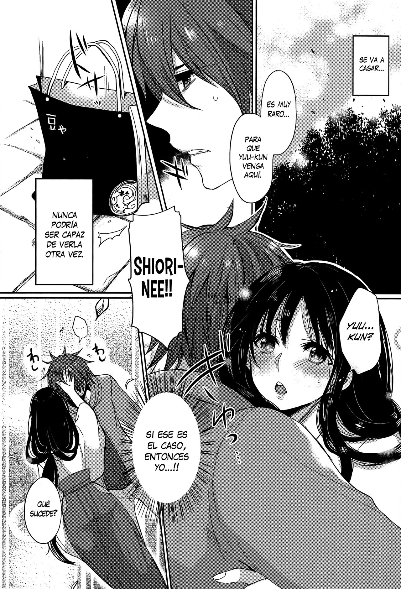 Tonari no Miko Onee-san | La Doncella del Santuario de al Lado page 7 full