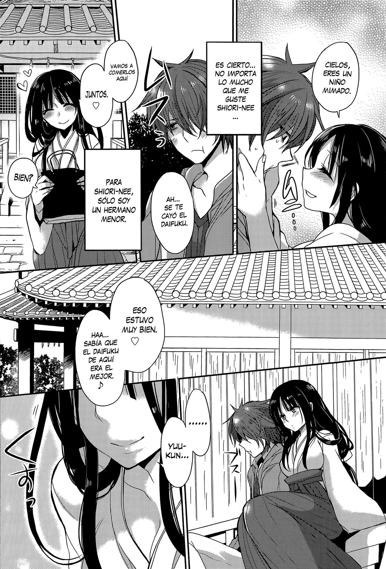 Tonari no Miko Onee-san | La Doncella del Santuario de al Lado page 8 full