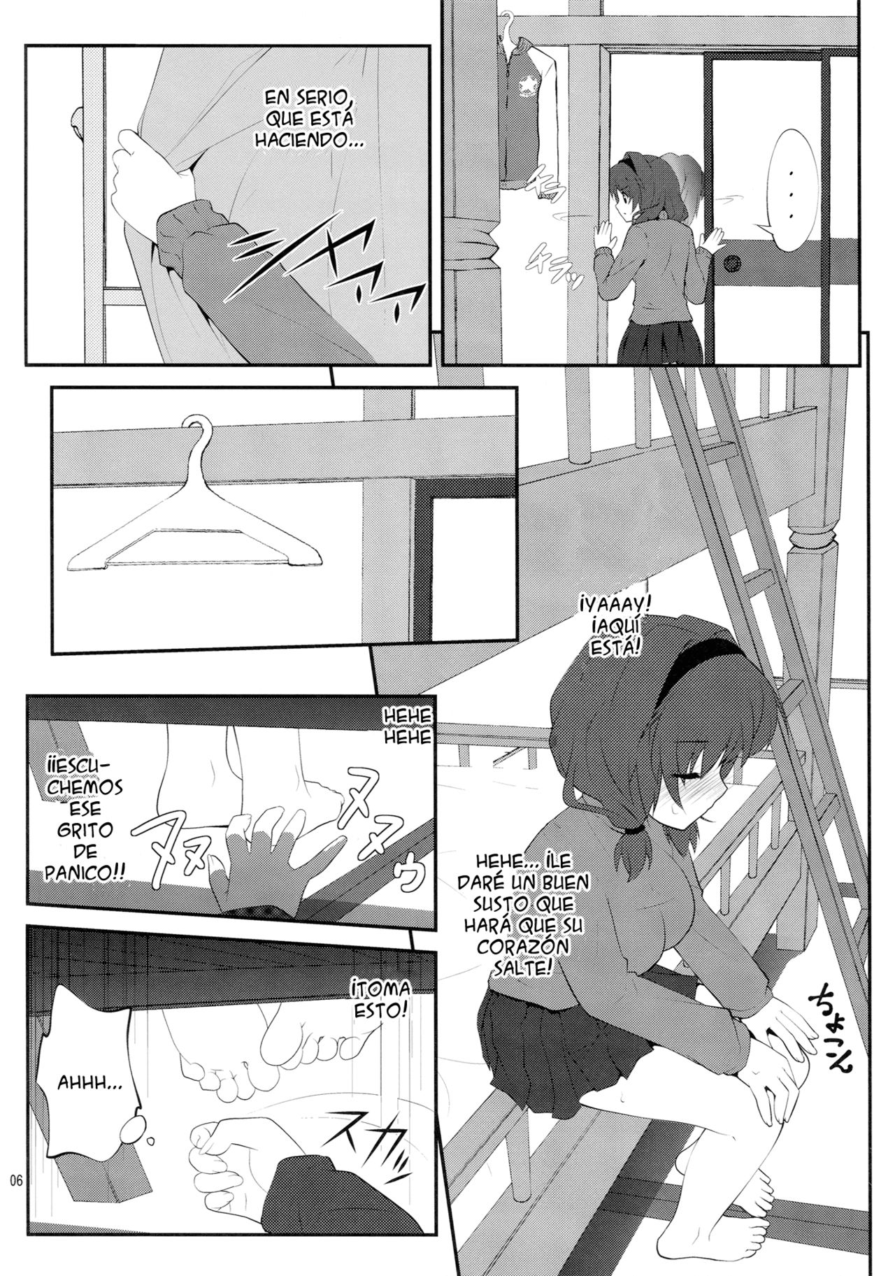Himegoto Flowers | Secret Flowers page 5 full