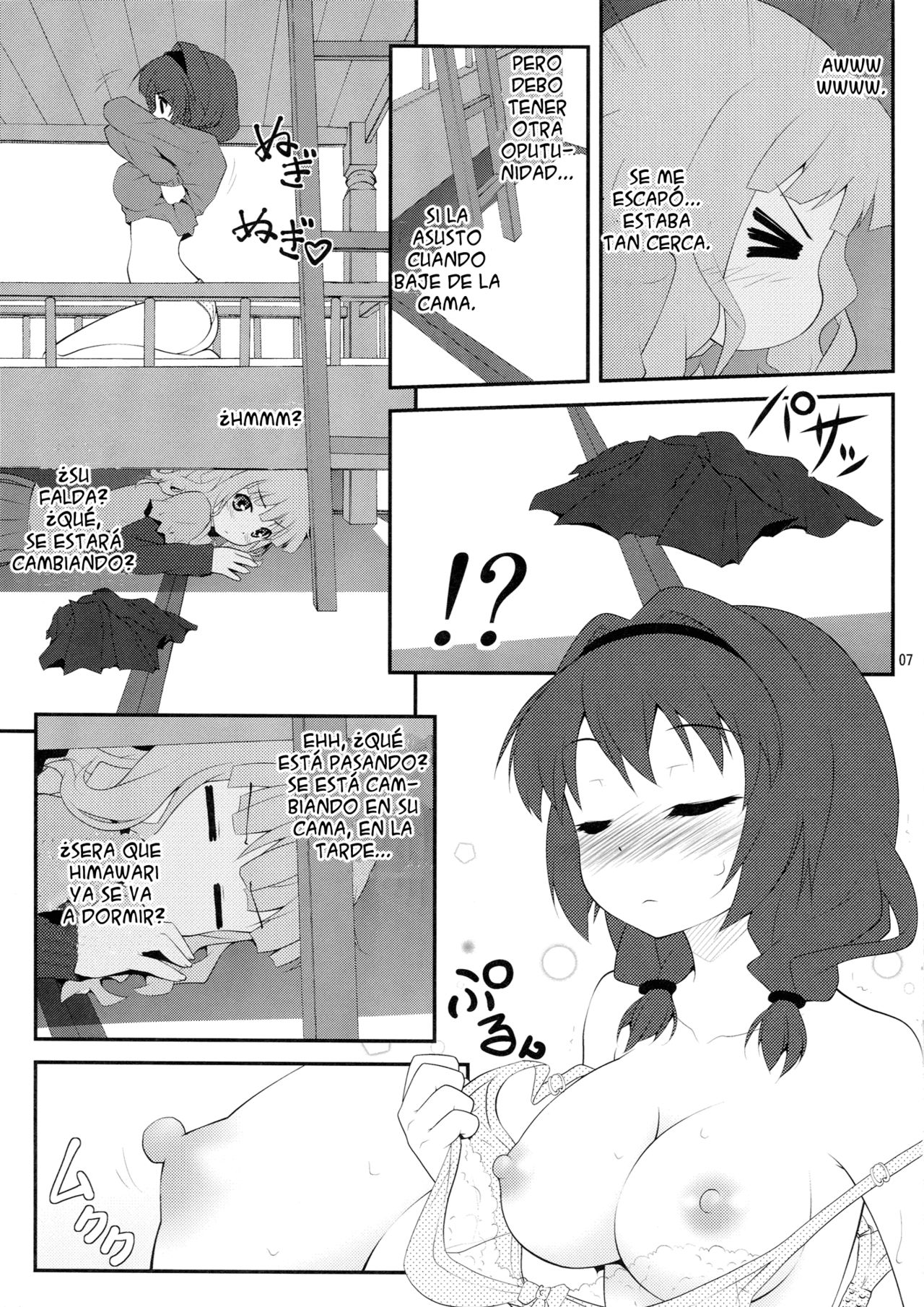 Himegoto Flowers | Secret Flowers page 6 full
