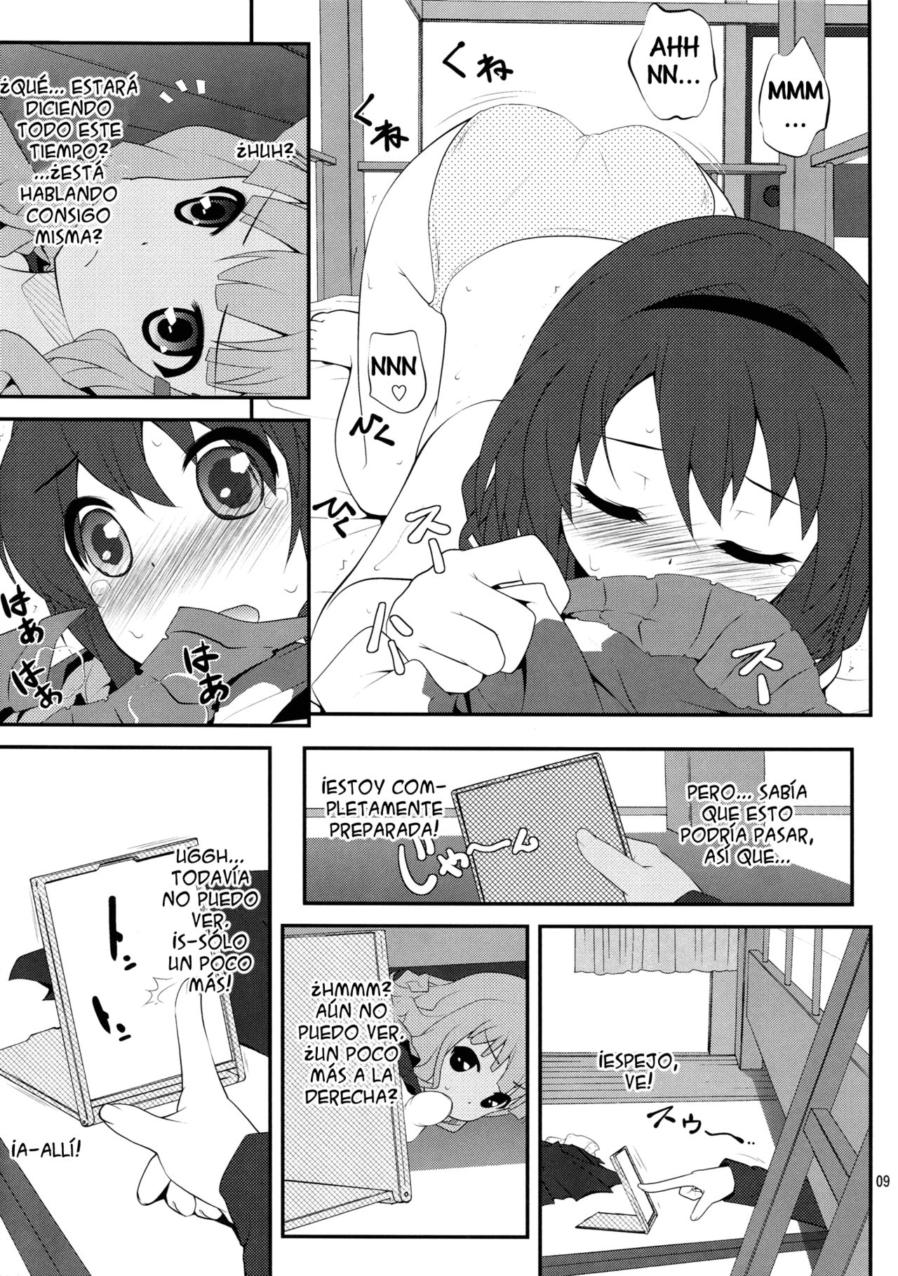 Himegoto Flowers | Secret Flowers page 8 full