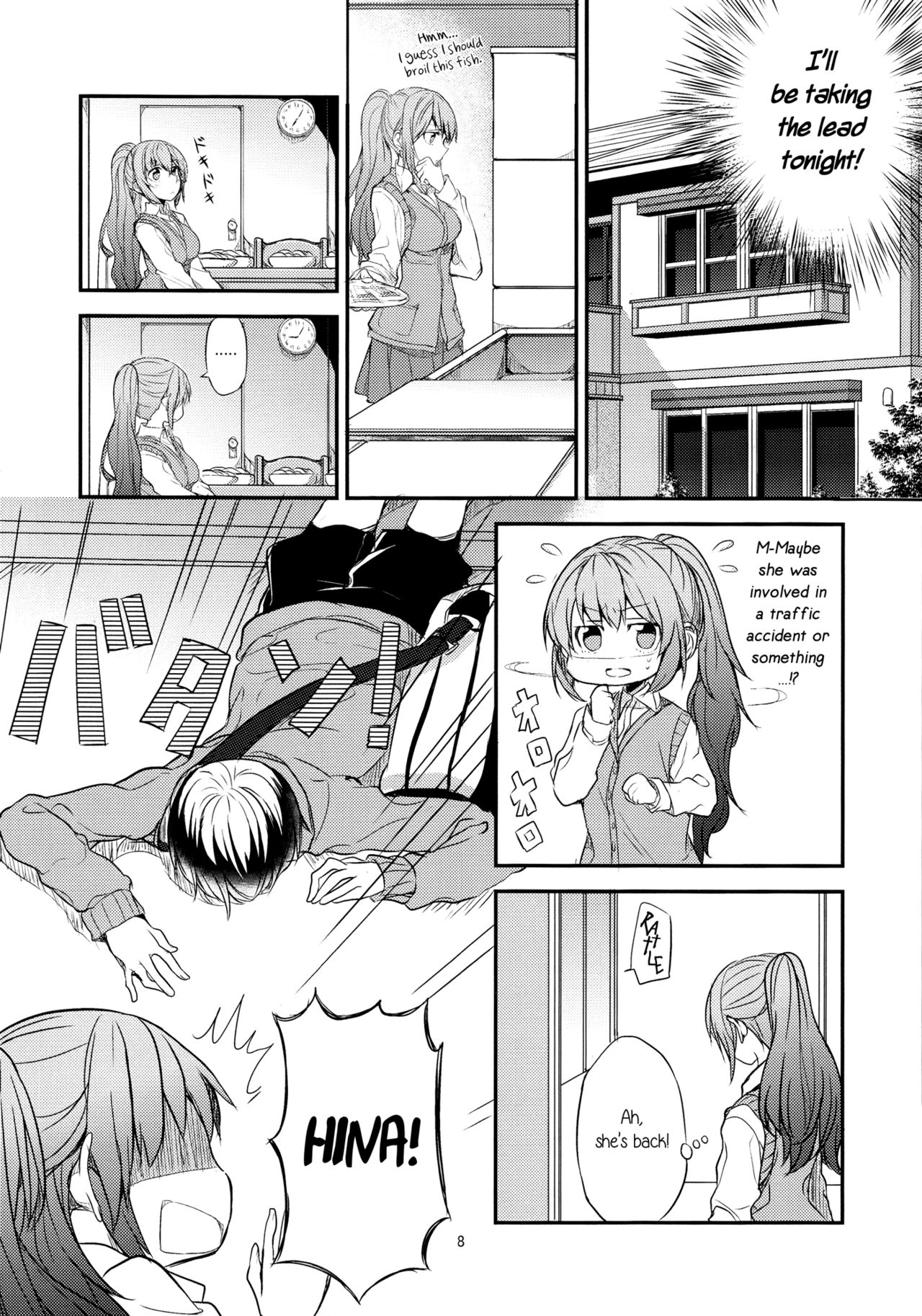 Hello Melancholic page 10 full