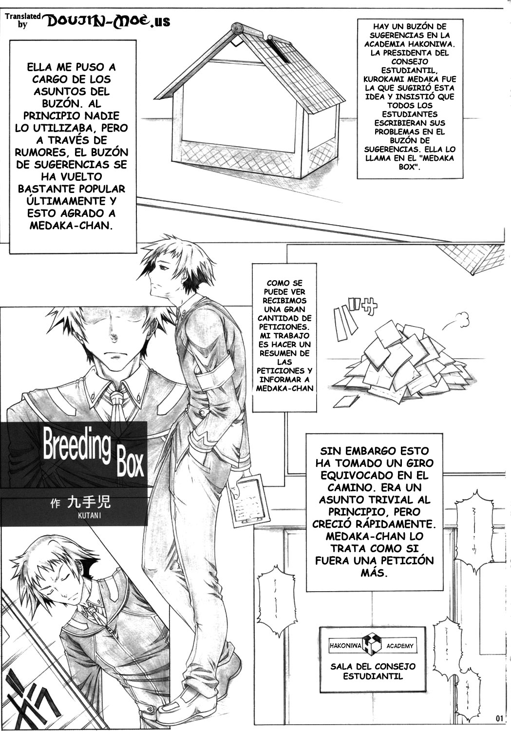 Angel's stroke 65 Medaka-chan GOGO!! page 2 full