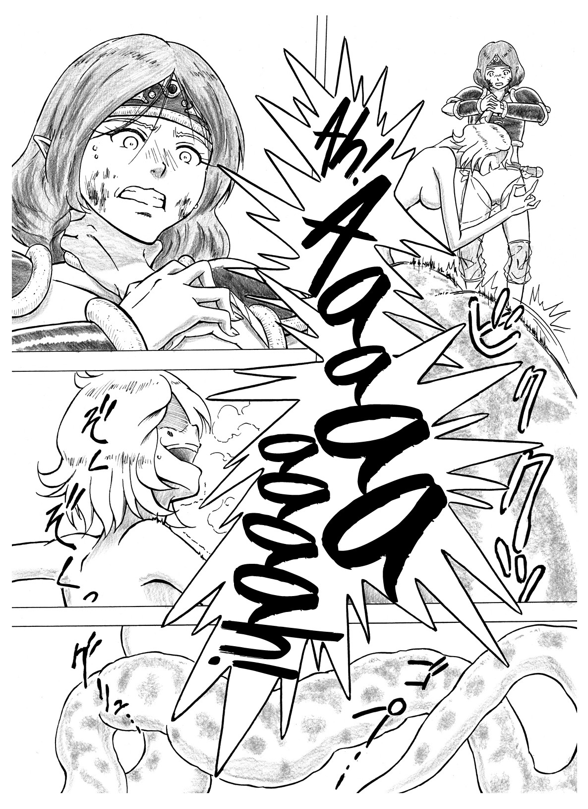 Tokeyukumamani | Alors que tu fonds en moi page 10 full