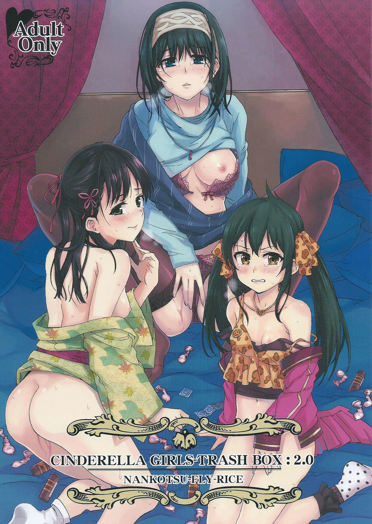 CINDERELLA GIRLS TRASH BOX :2.0 page 1 full