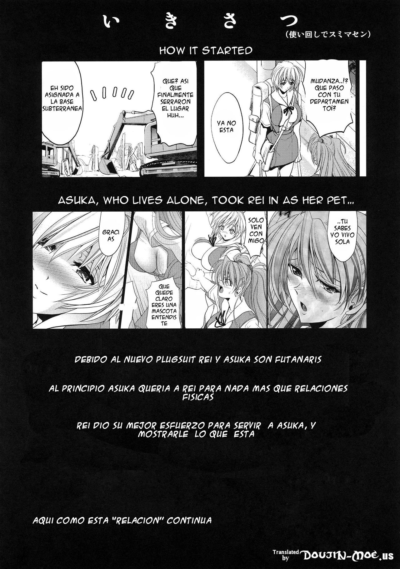 Princess and the Slave page 3 full
