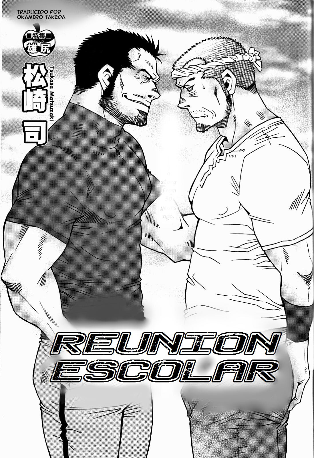 Reunión Escolar page 1 full
