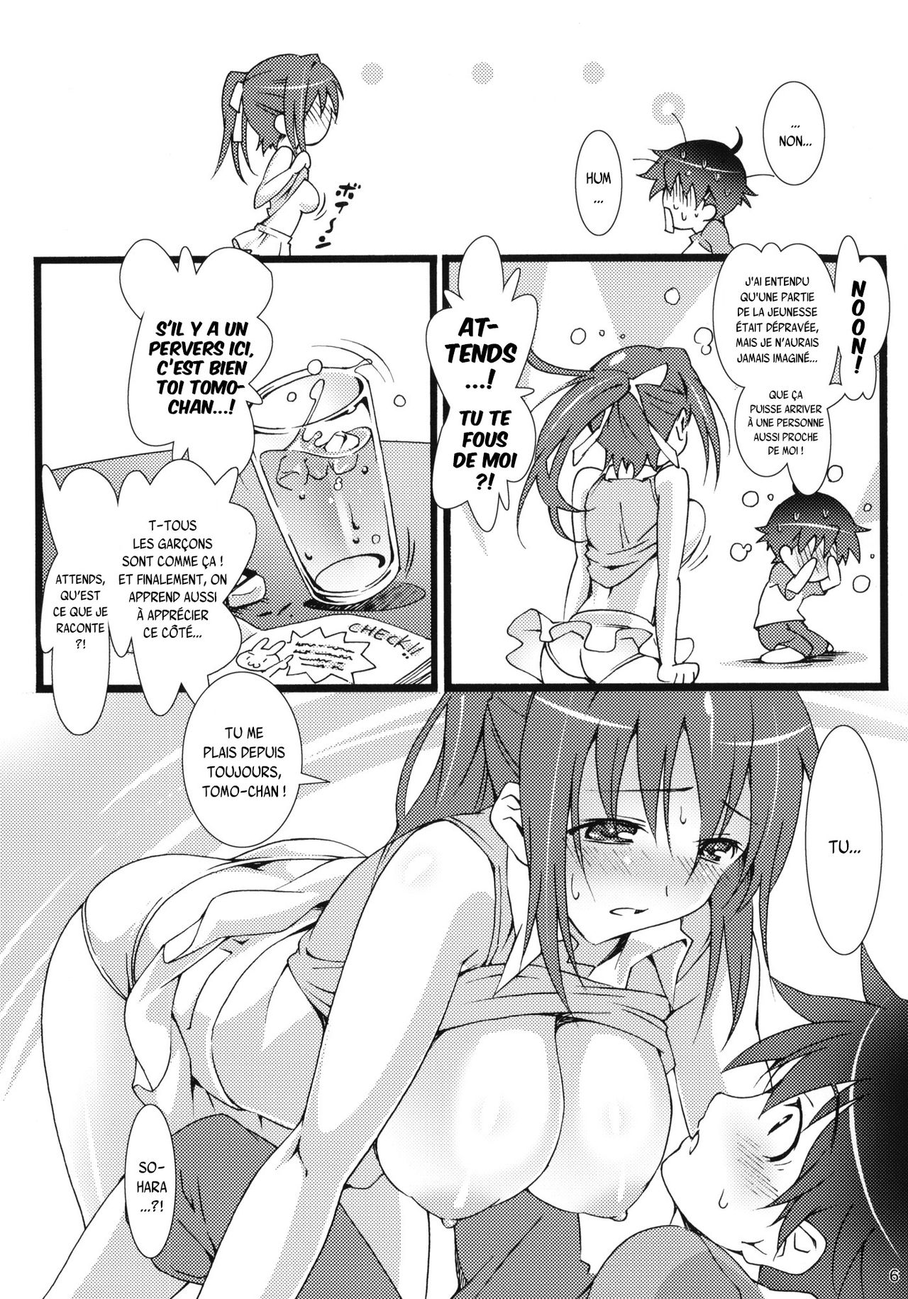 Tenshi no Inu Mani... page 5 full
