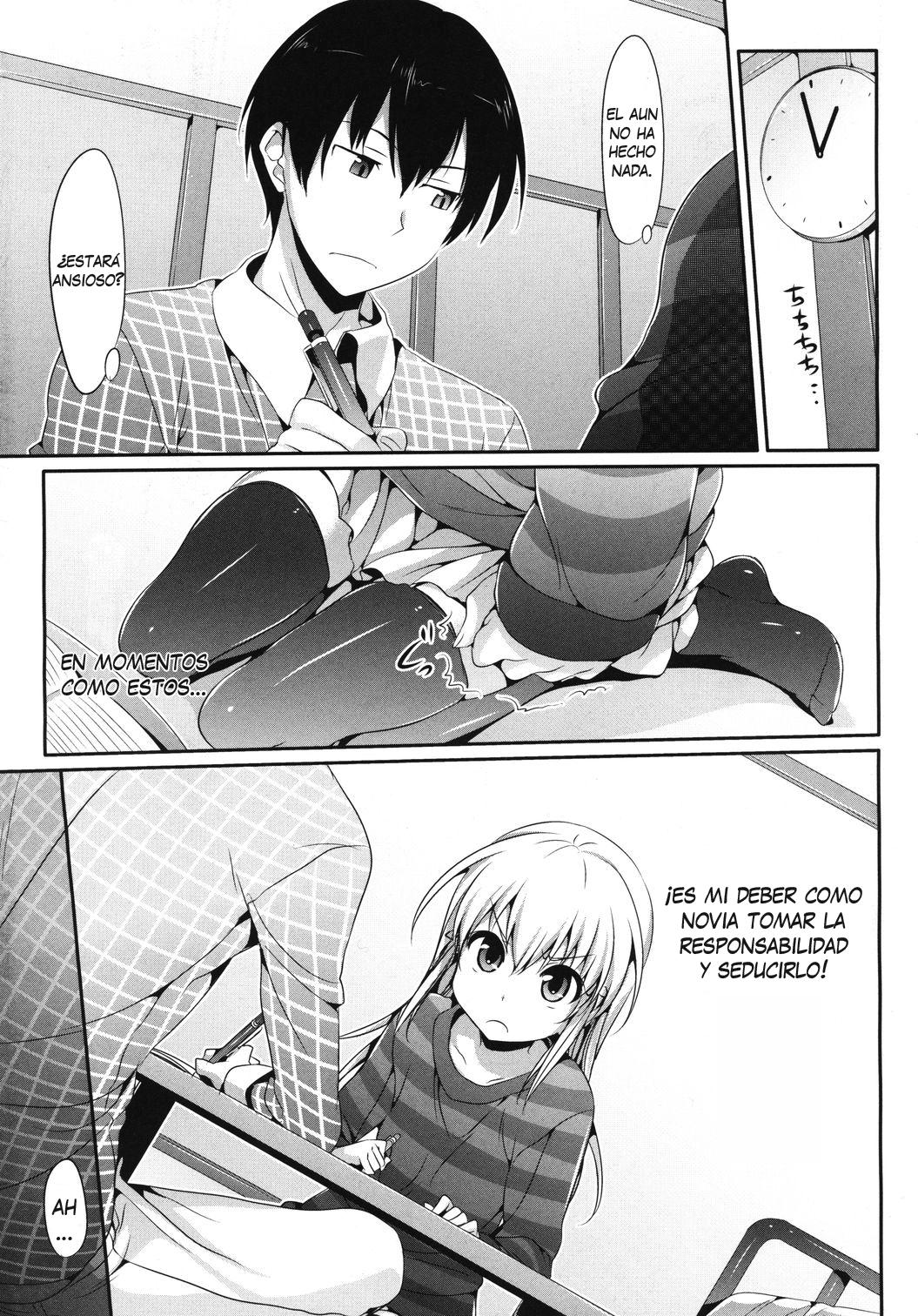 Mousou Stampede! page 3 full