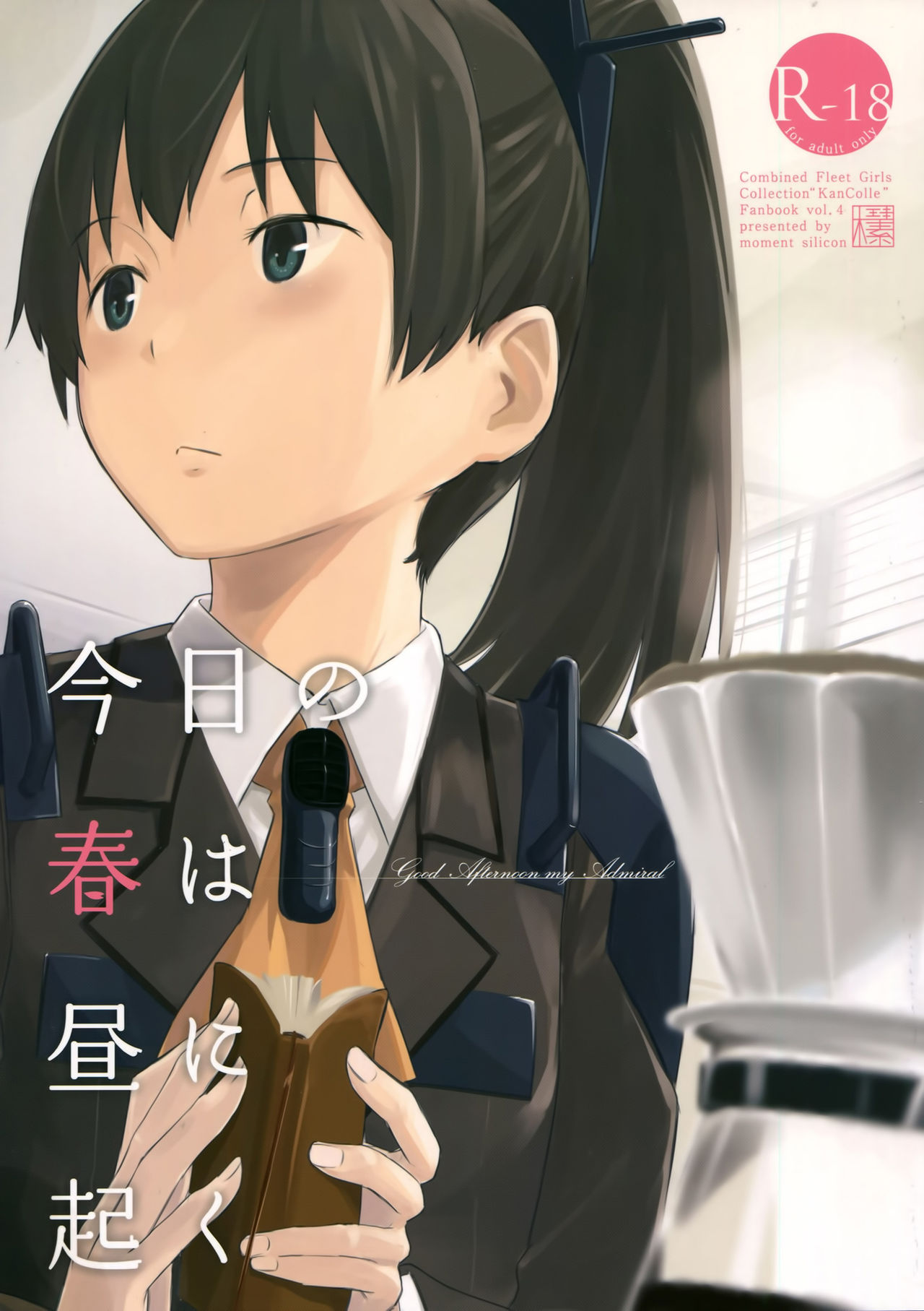Kyou no Haru wa Hiru ni Okoku | Buenas Tardes Mi Almirante page 1 full